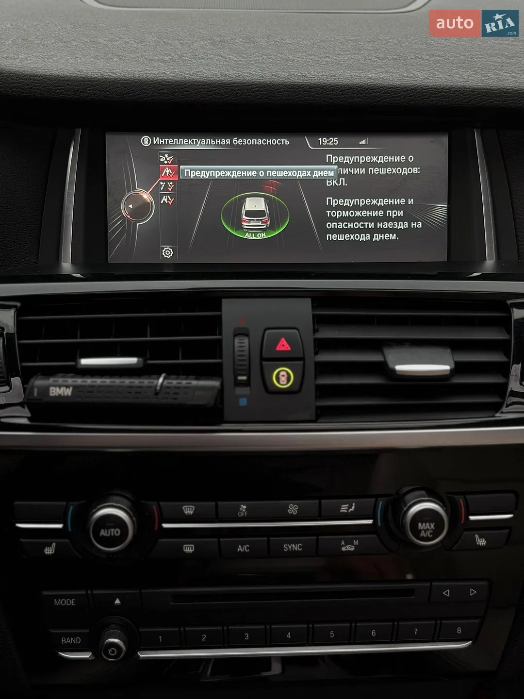 2015 BMW X3 - мініатюра 16