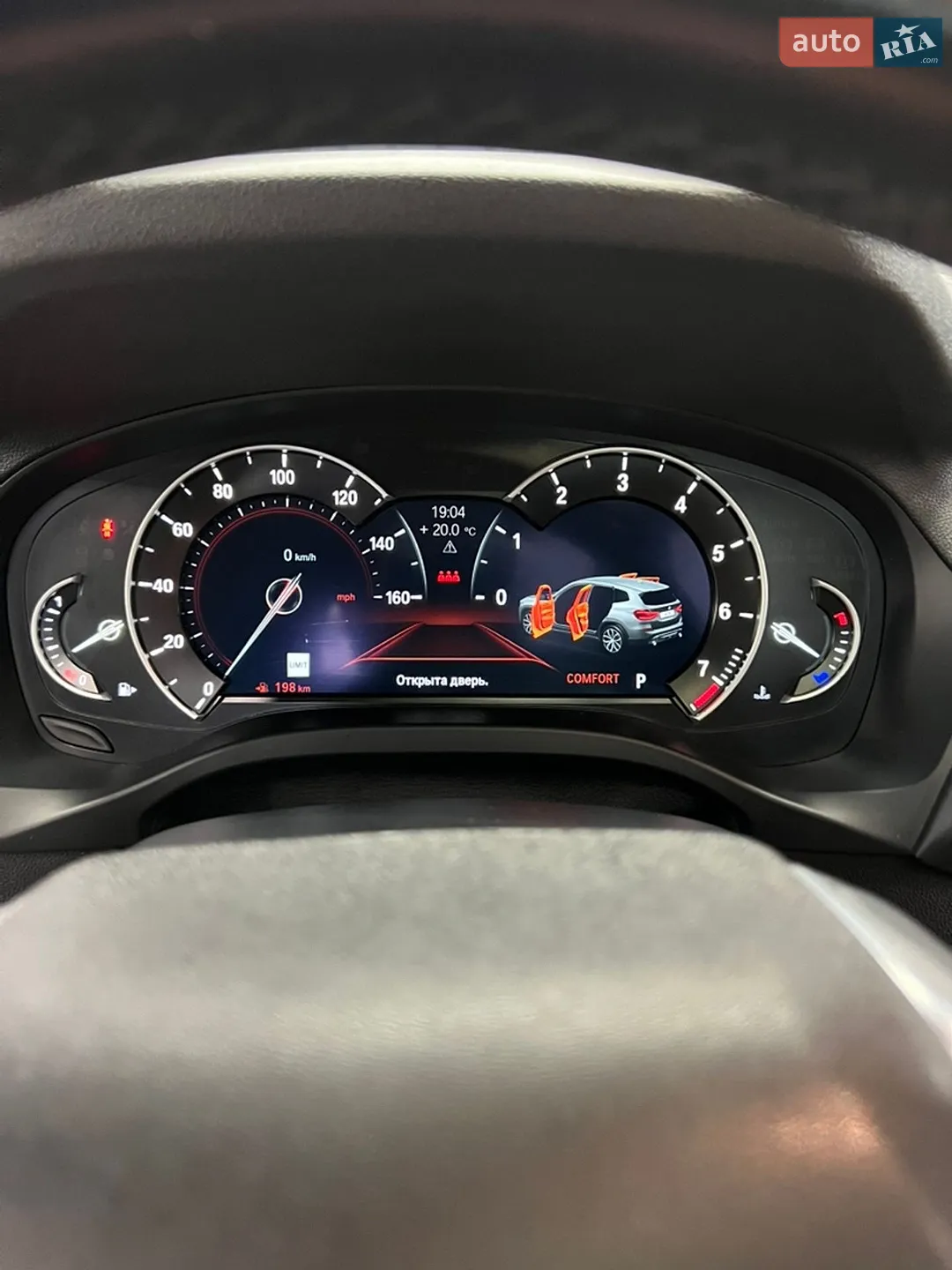 2018 BMW X3 - мініатюра 30