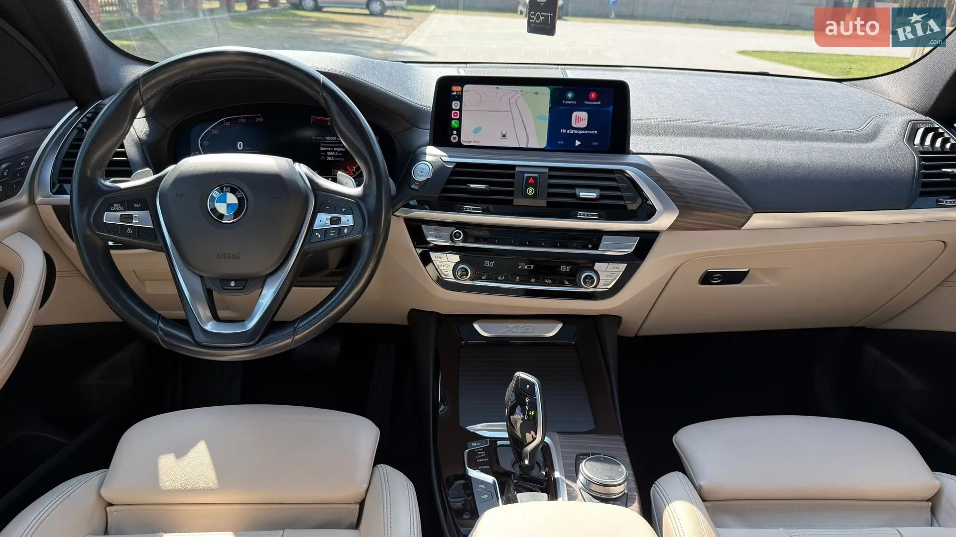 2019 BMW X3 - мініатюра 44