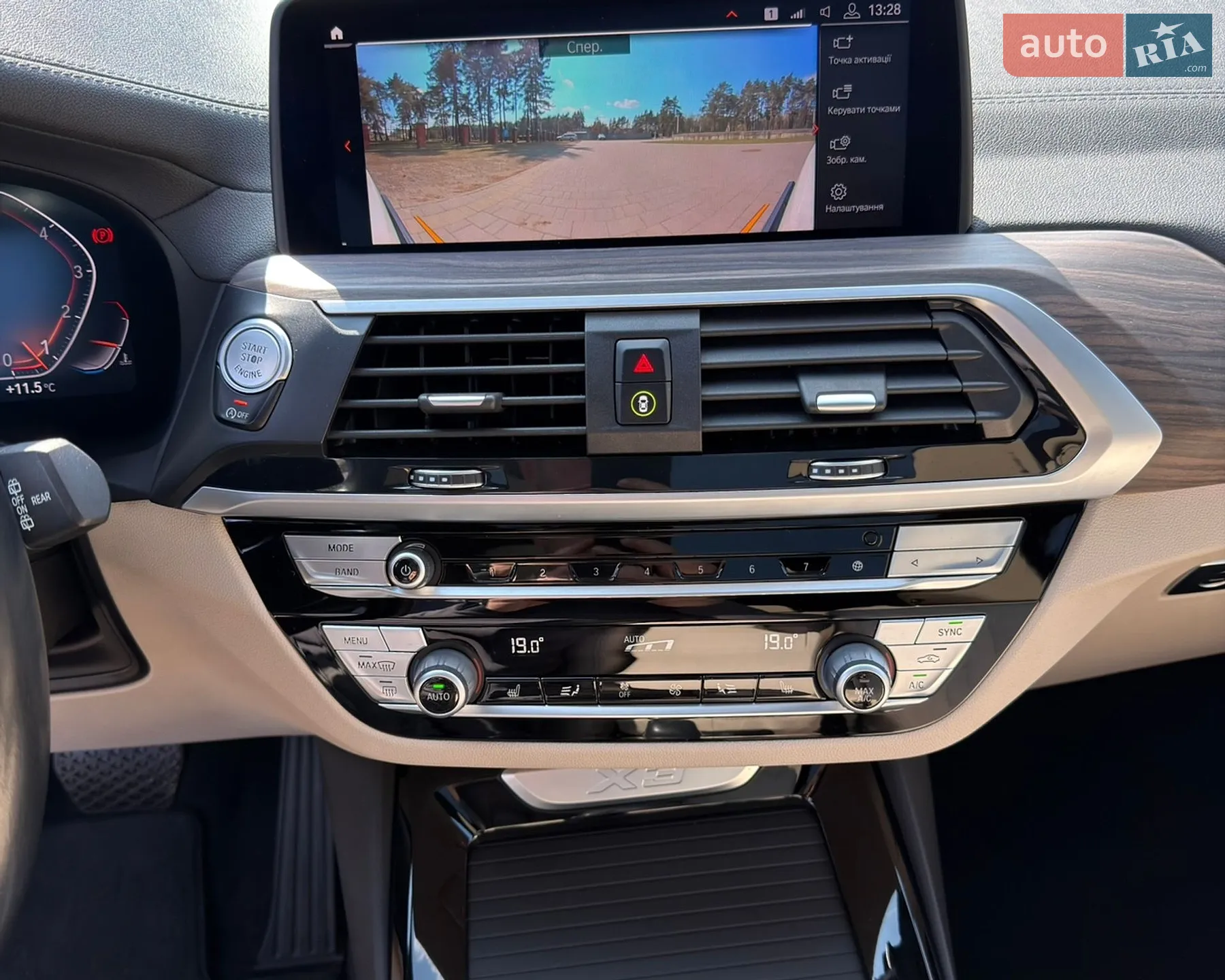 2019 BMW X3 - мініатюра 46