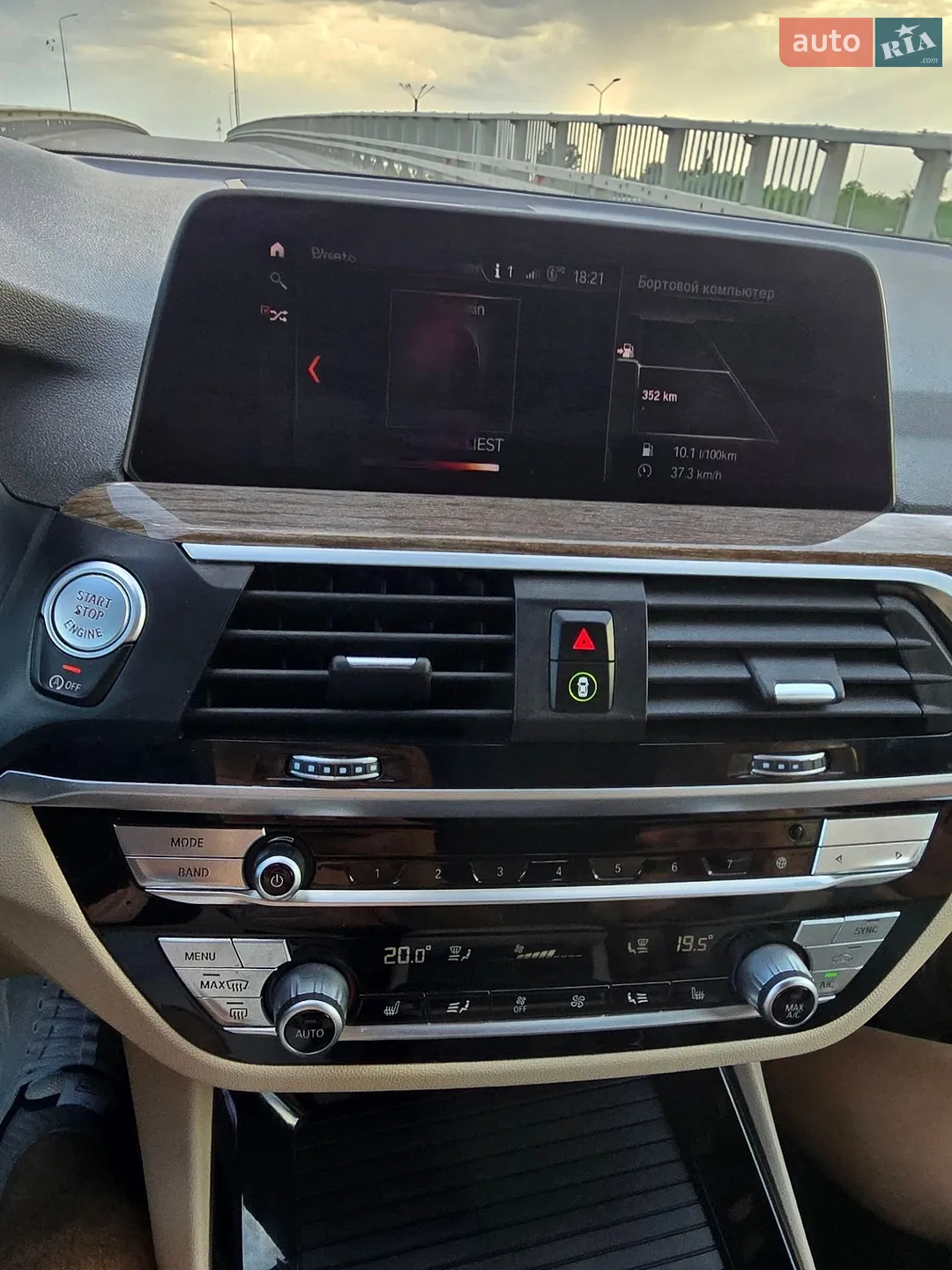 2020 BMW X3 - мініатюра 58