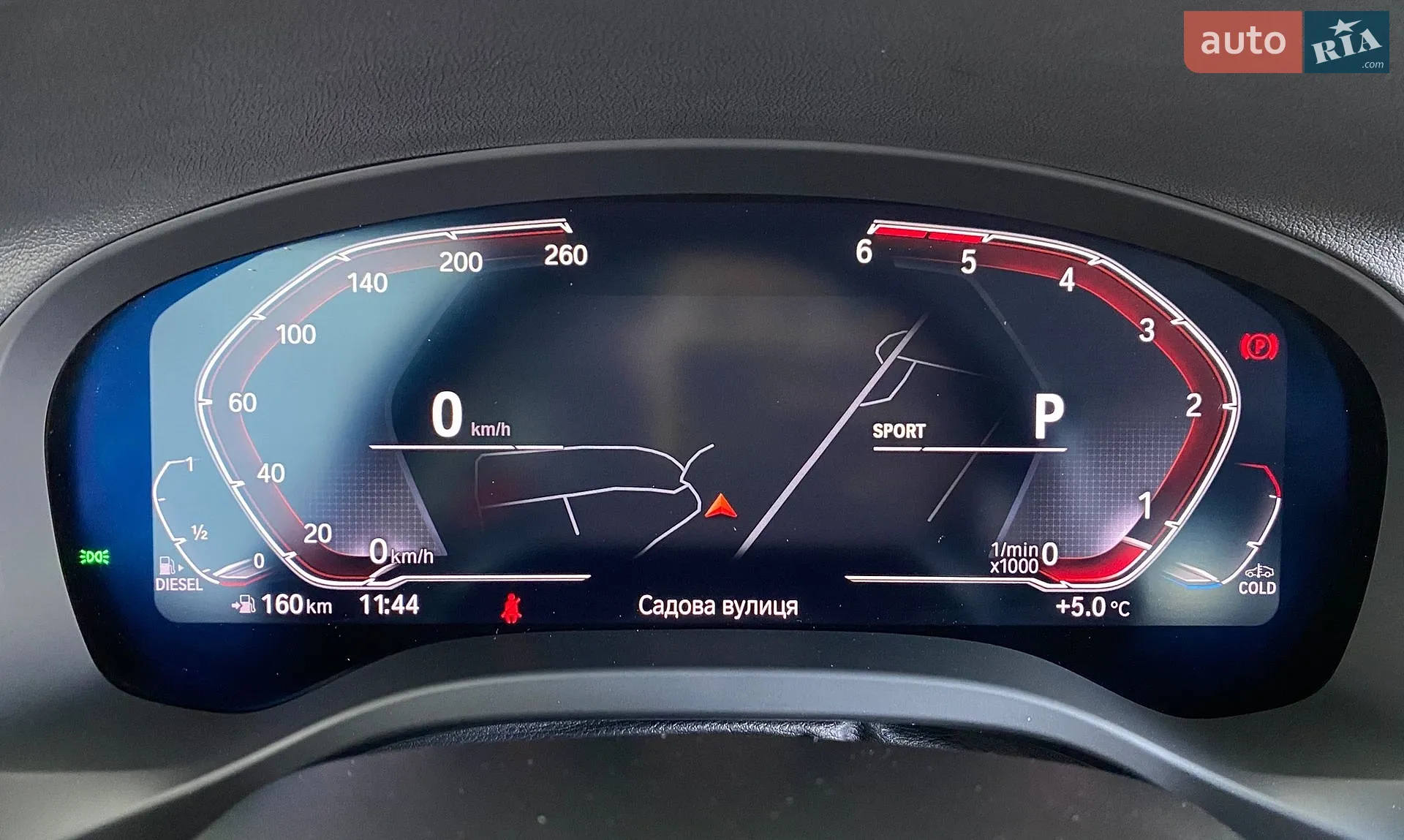 2021 BMW X3 - мініатюра 30