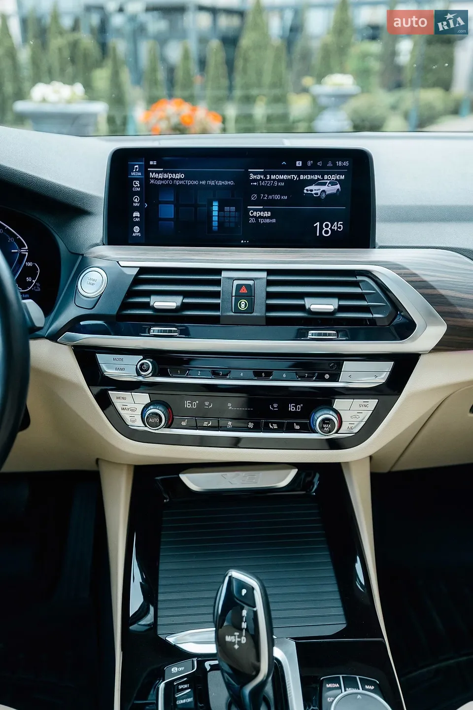 2021 BMW X3 - мініатюра 52