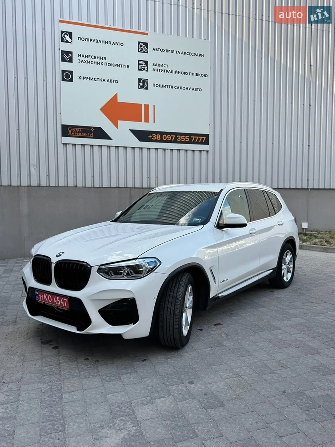 2018 BMW X3 - мініатюра 7