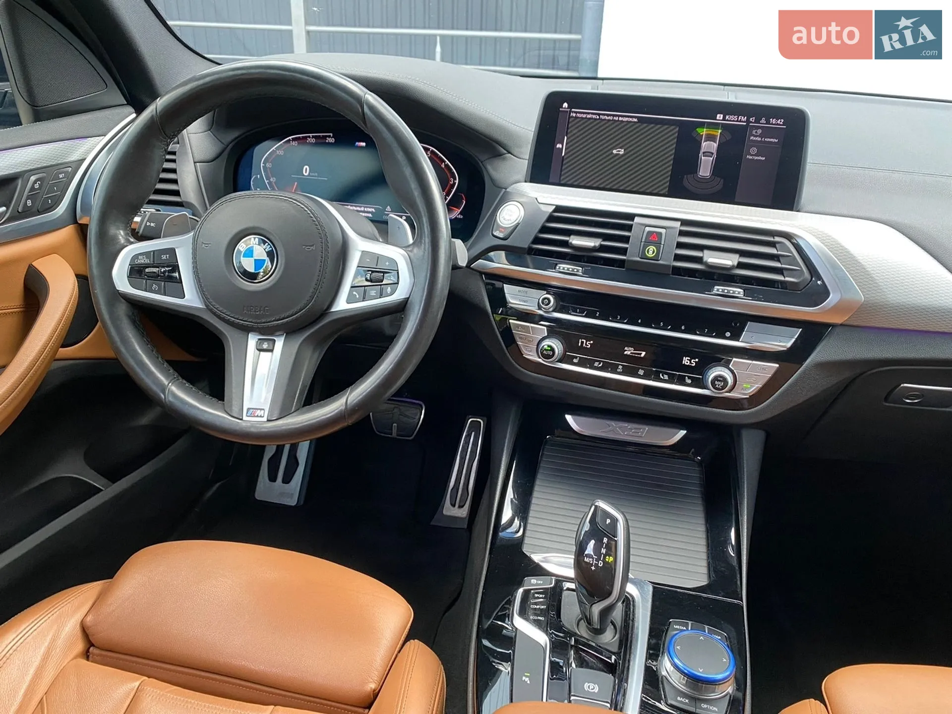 2020 BMW X3 - мініатюра 8