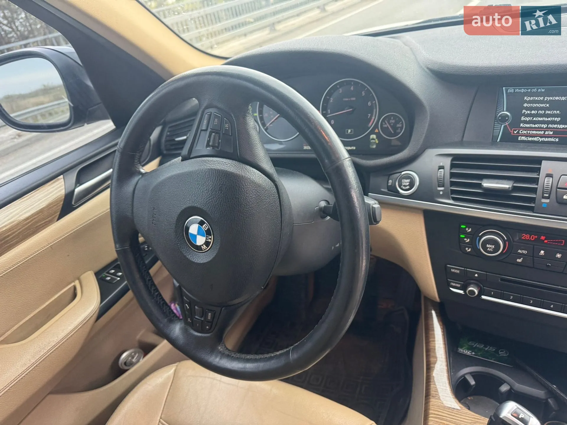 2012 BMW X3 - мініатюра 18