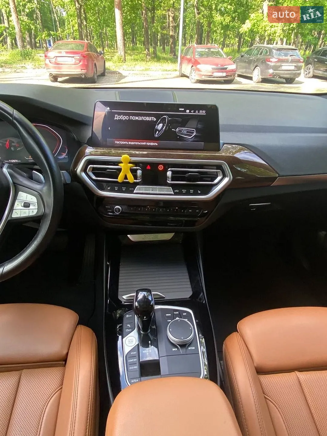 2023 BMW X3 - мініатюра 45