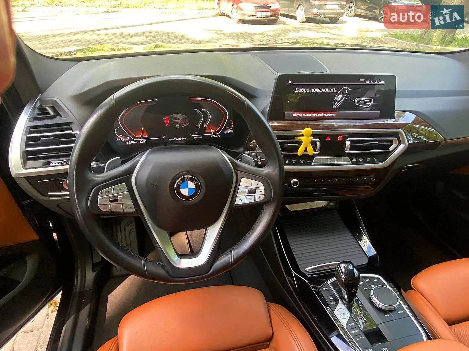 2023 BMW X3 - мініатюра 53