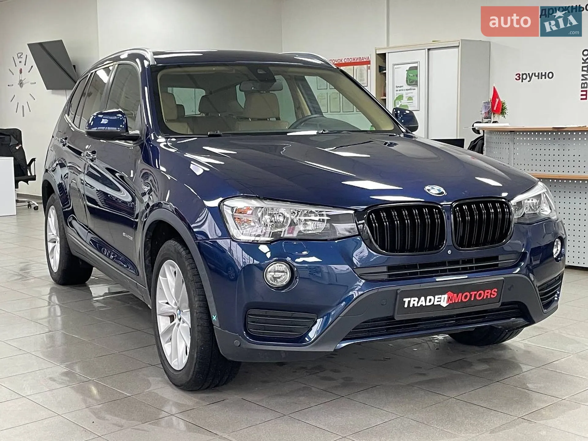 2017 BMW X3 - фото 1