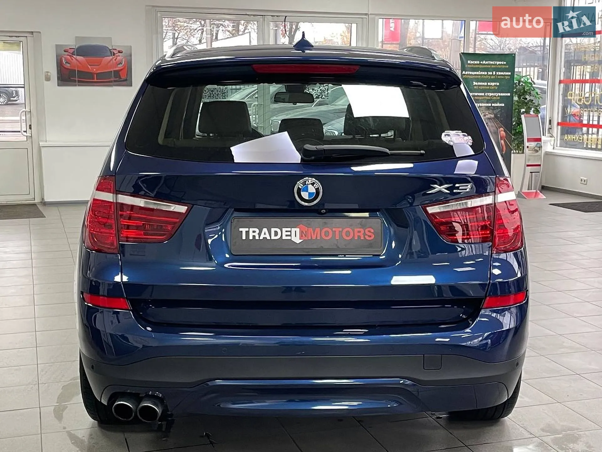 2017 BMW X3 - мініатюра 11