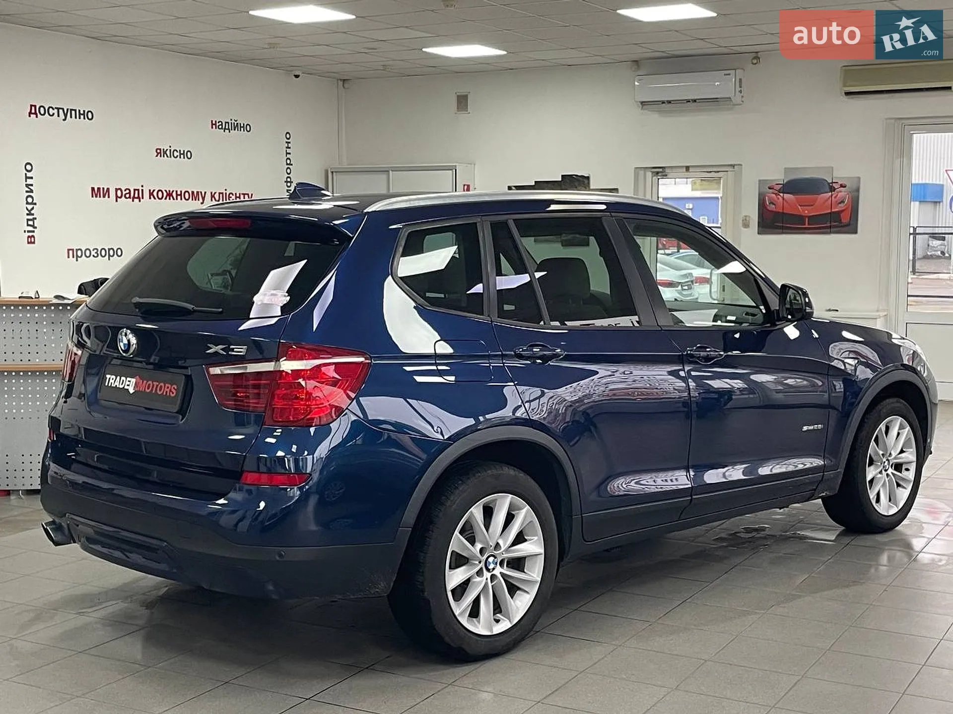 2017 BMW X3 - мініатюра 14
