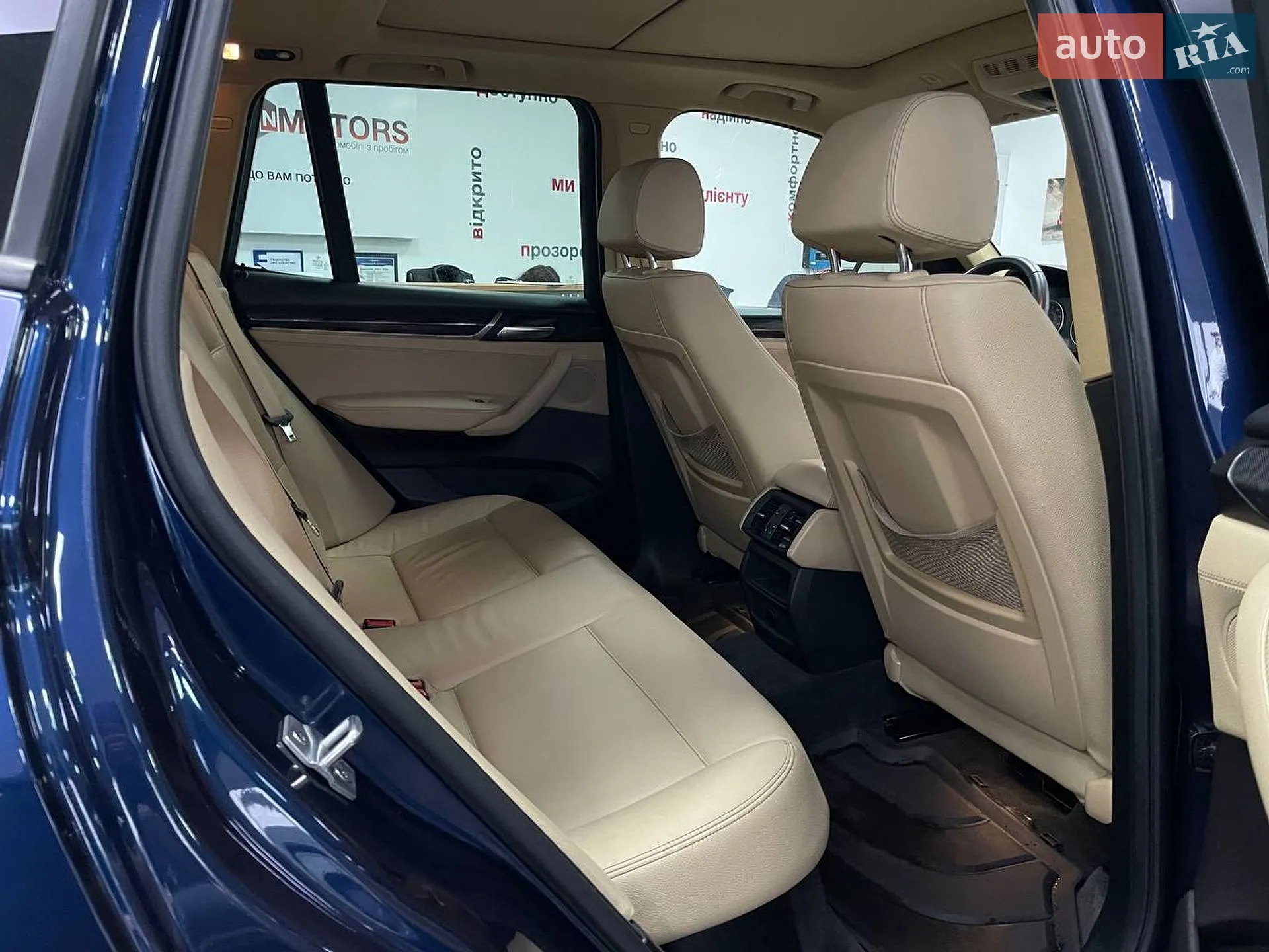 2017 BMW X3 - мініатюра 37