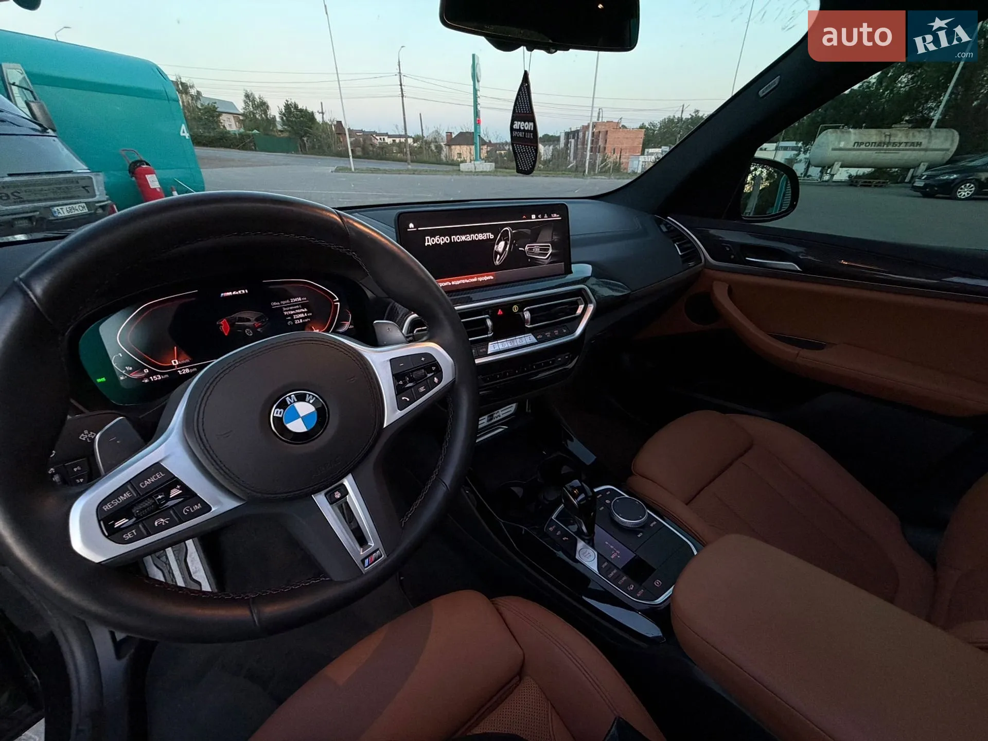 2024 BMW X3 - мініатюра 16