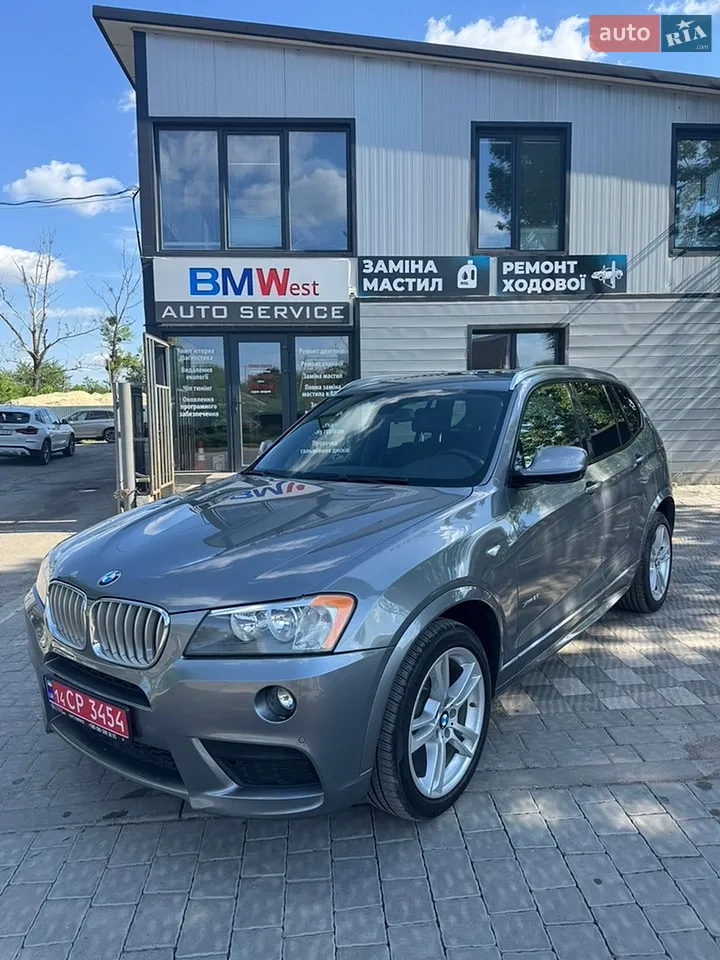 2013 BMW 5er - мініатюра 17