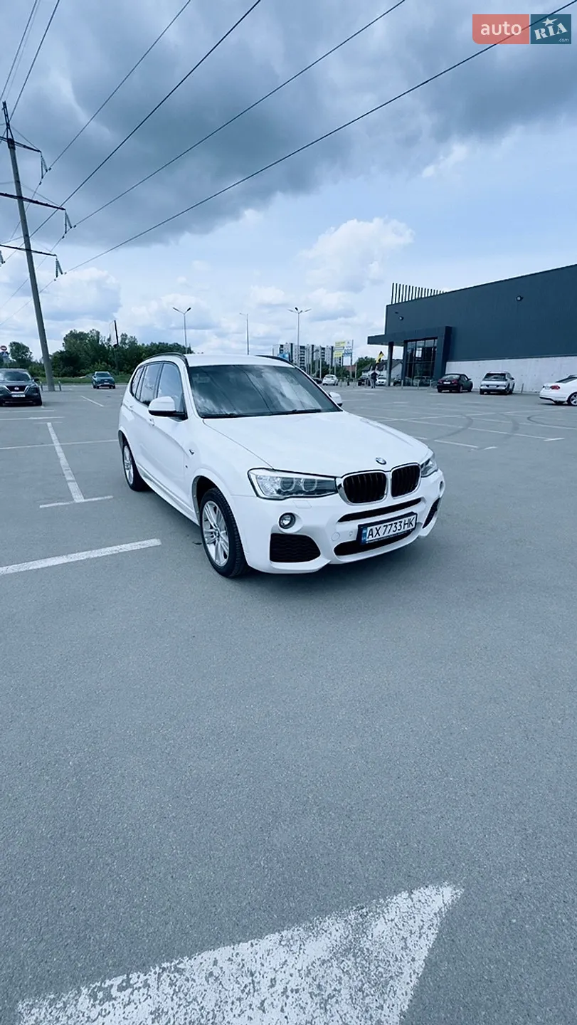 2017 BMW X3 - мініатюра 3