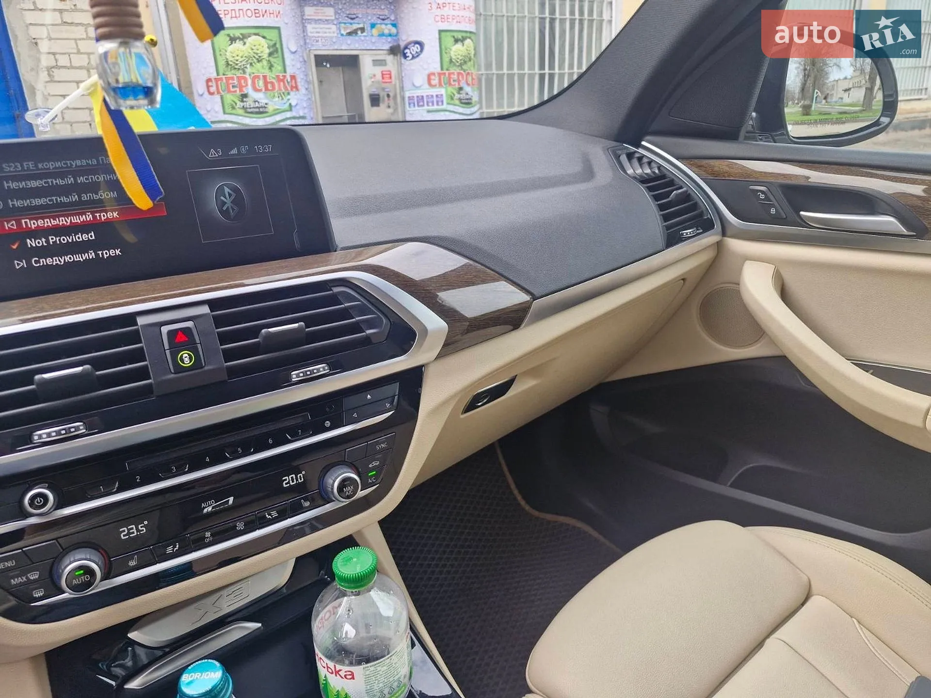 2018 BMW X3 - мініатюра 9