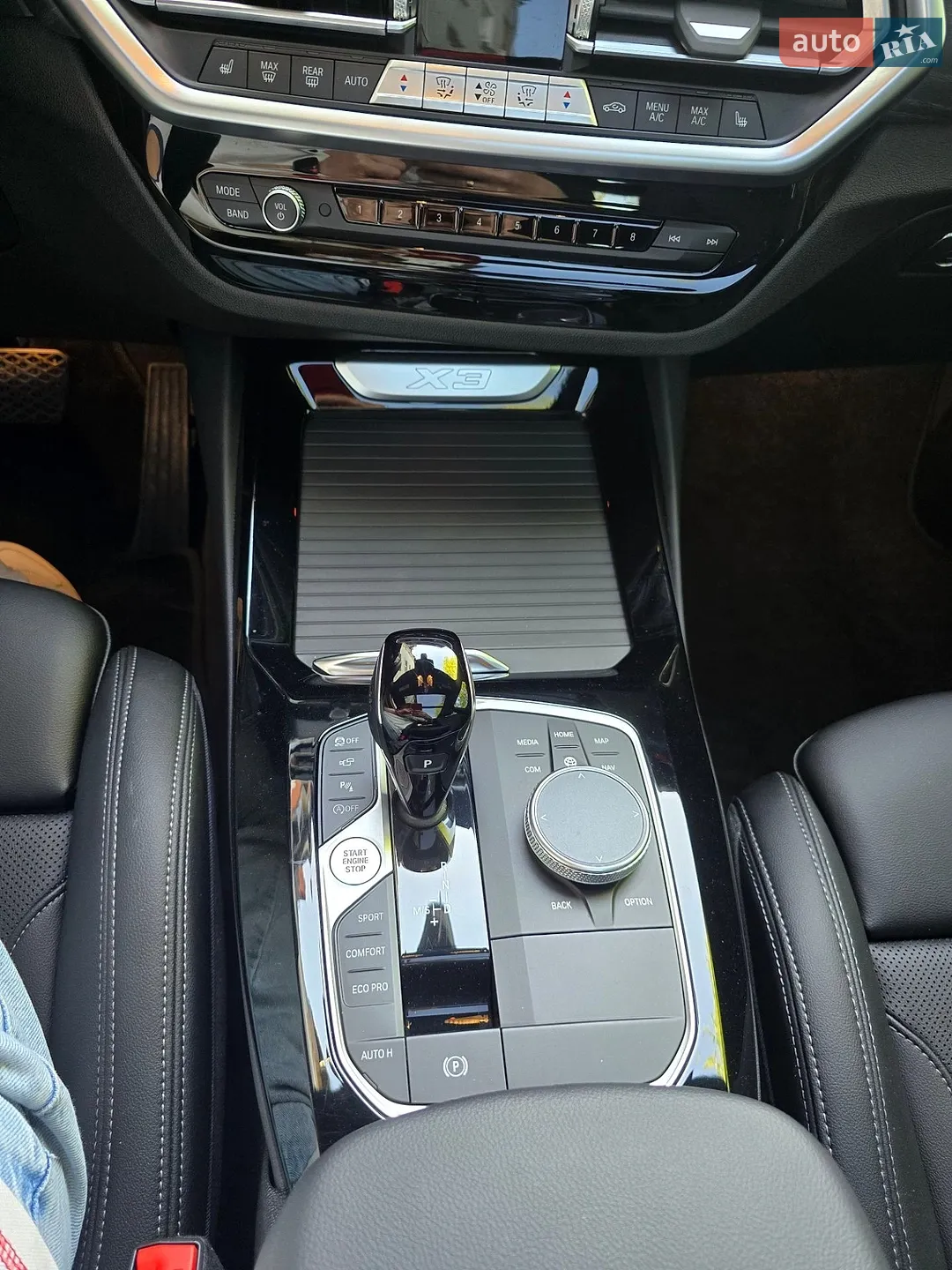 2024 BMW X3 - мініатюра 7
