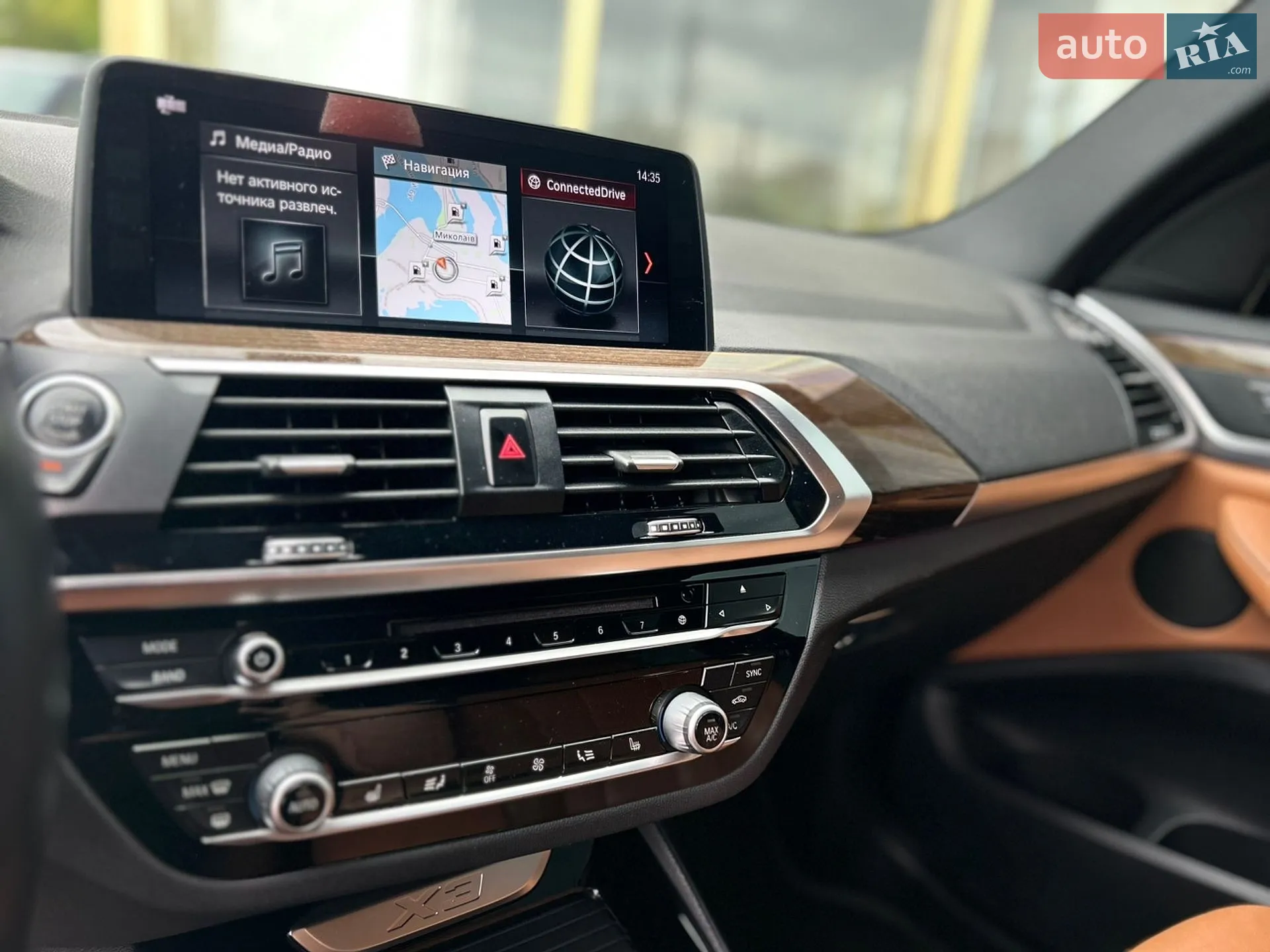 2017 BMW X3 - мініатюра 17