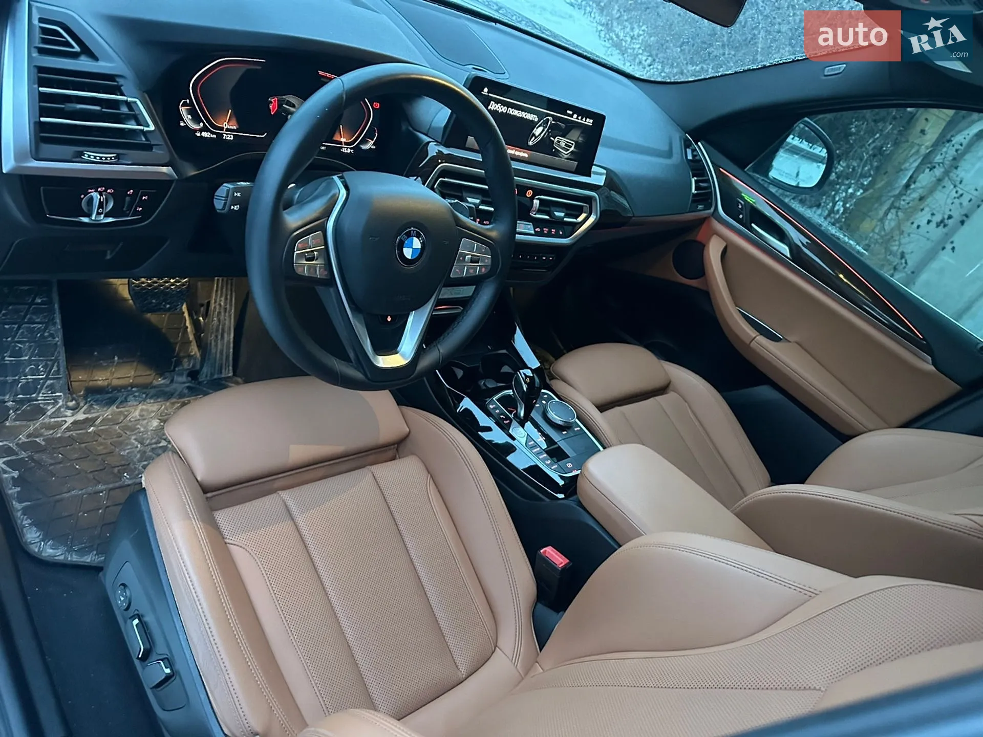 2024 BMW X3 - мініатюра 20