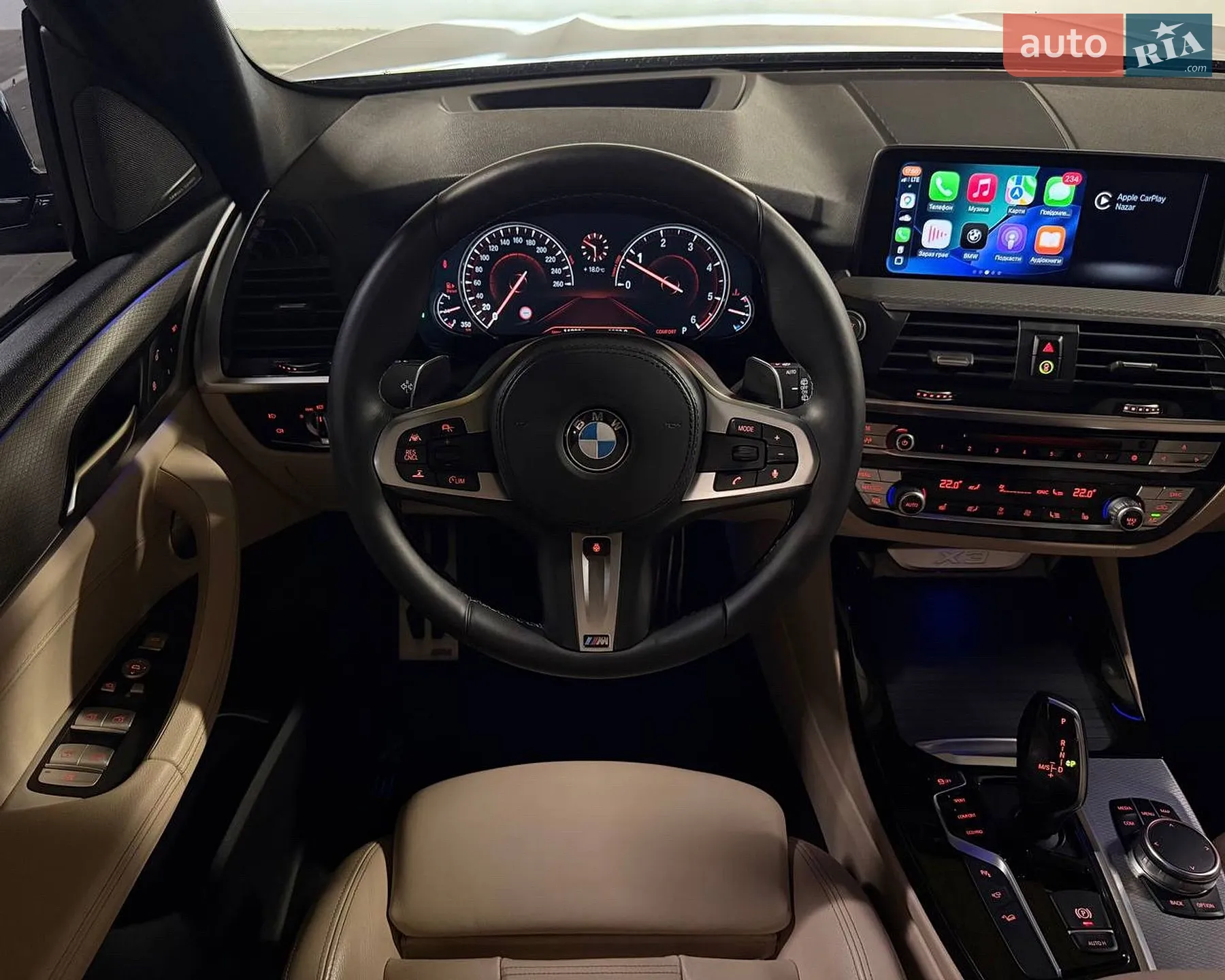 2017 BMW X3 - мініатюра 41