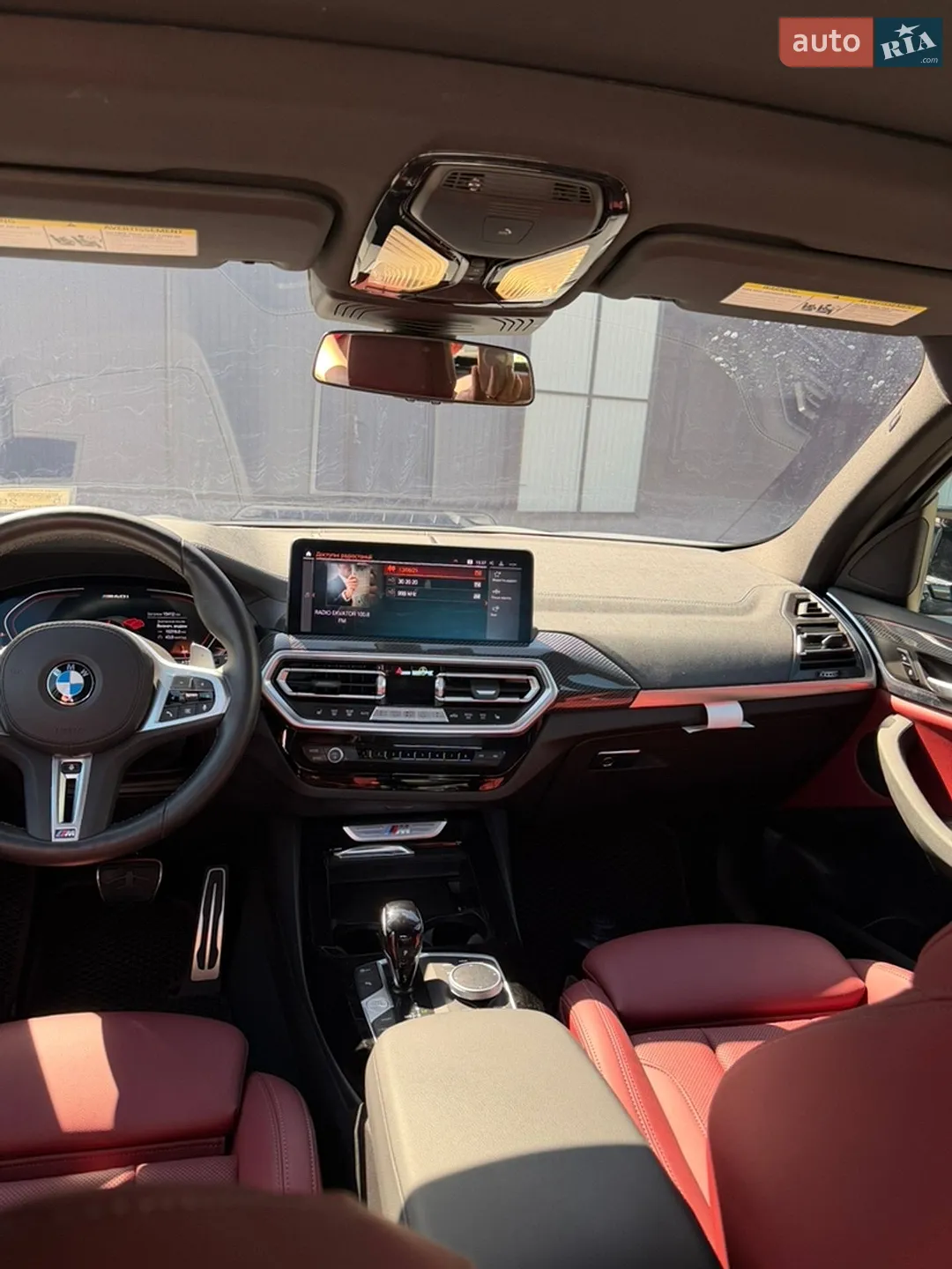2023 BMW X3 - мініатюра 24