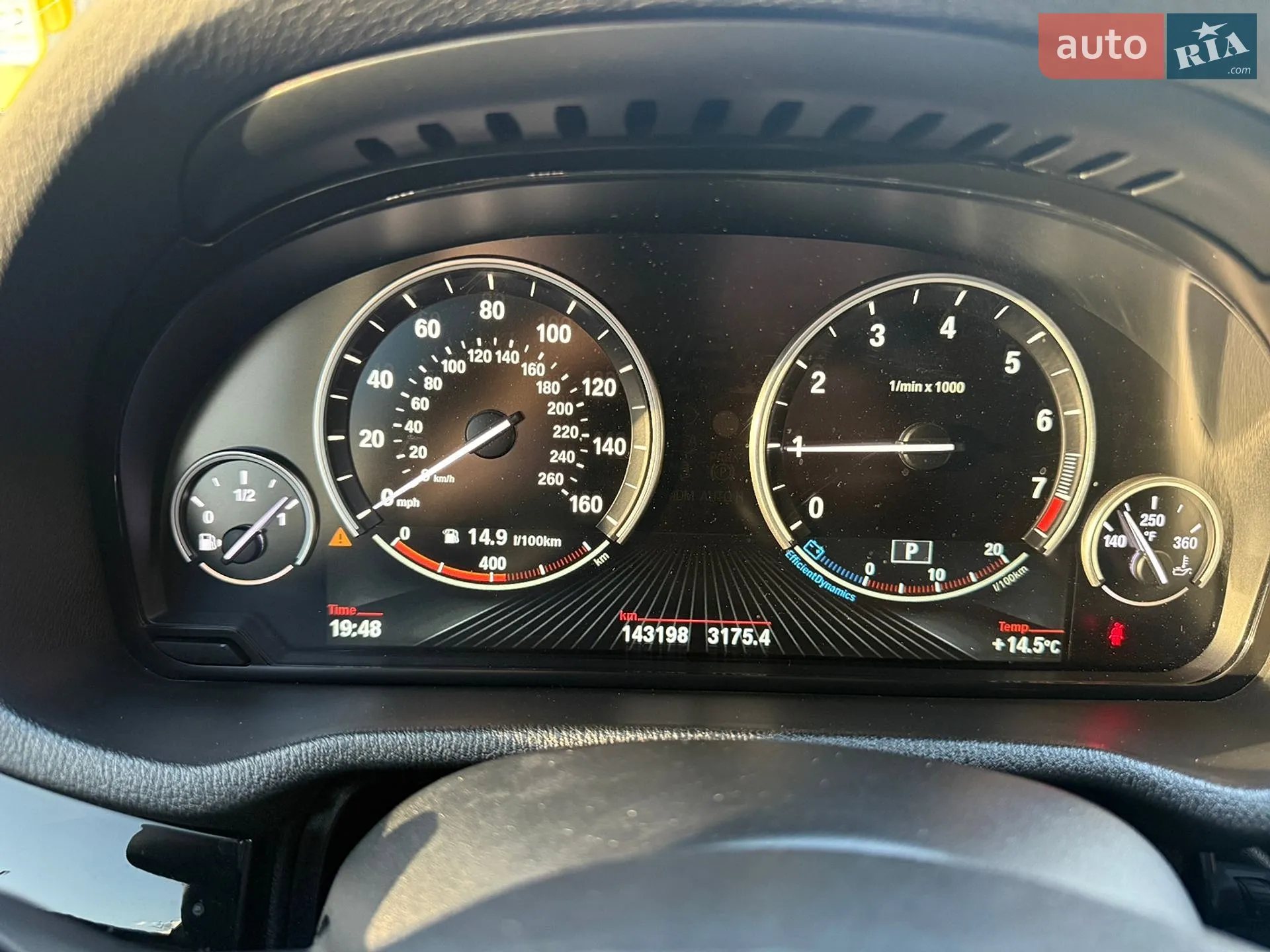 2016 BMW X3 - мініатюра 7