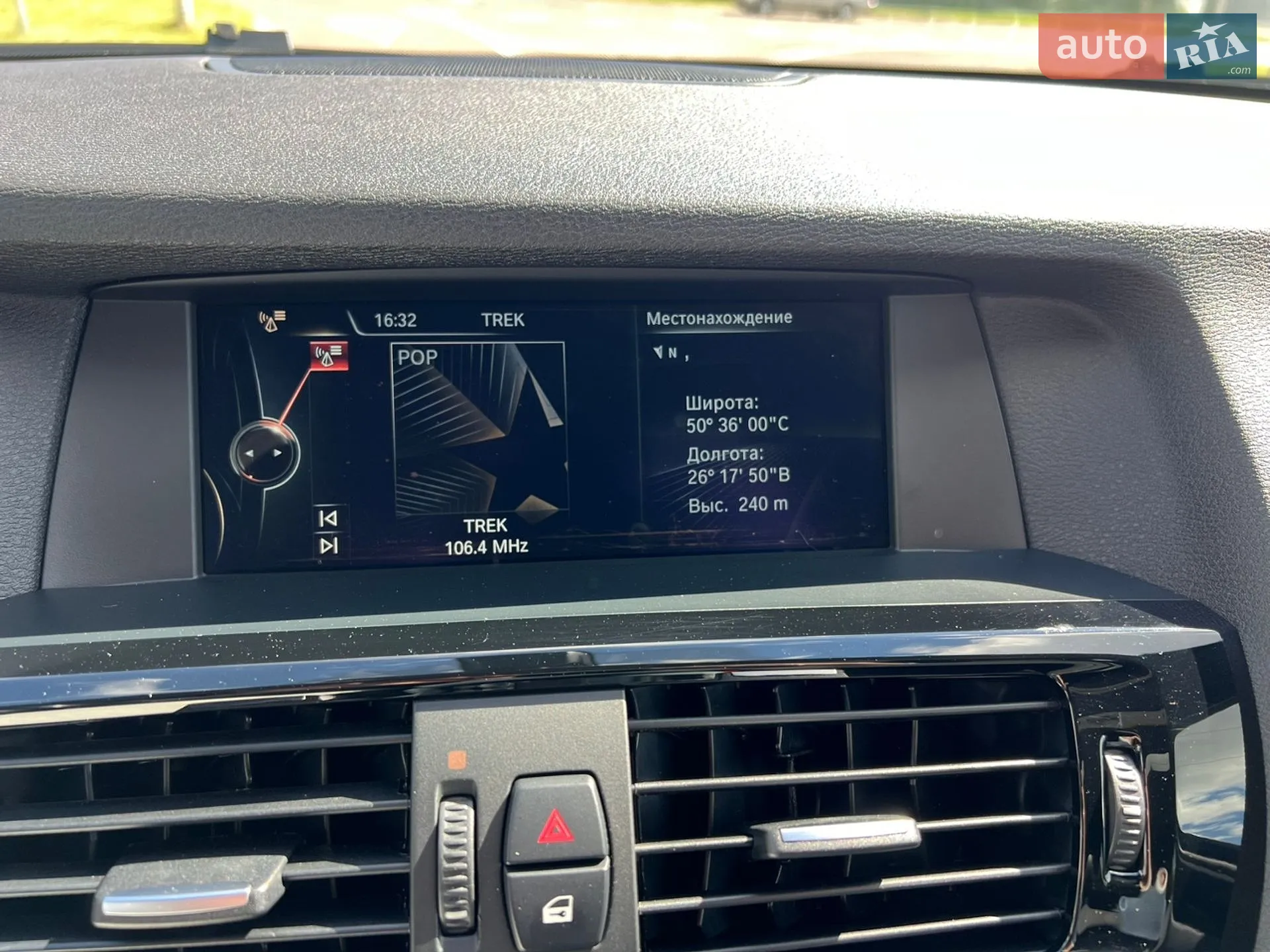 2014 BMW X3 - мініатюра 52