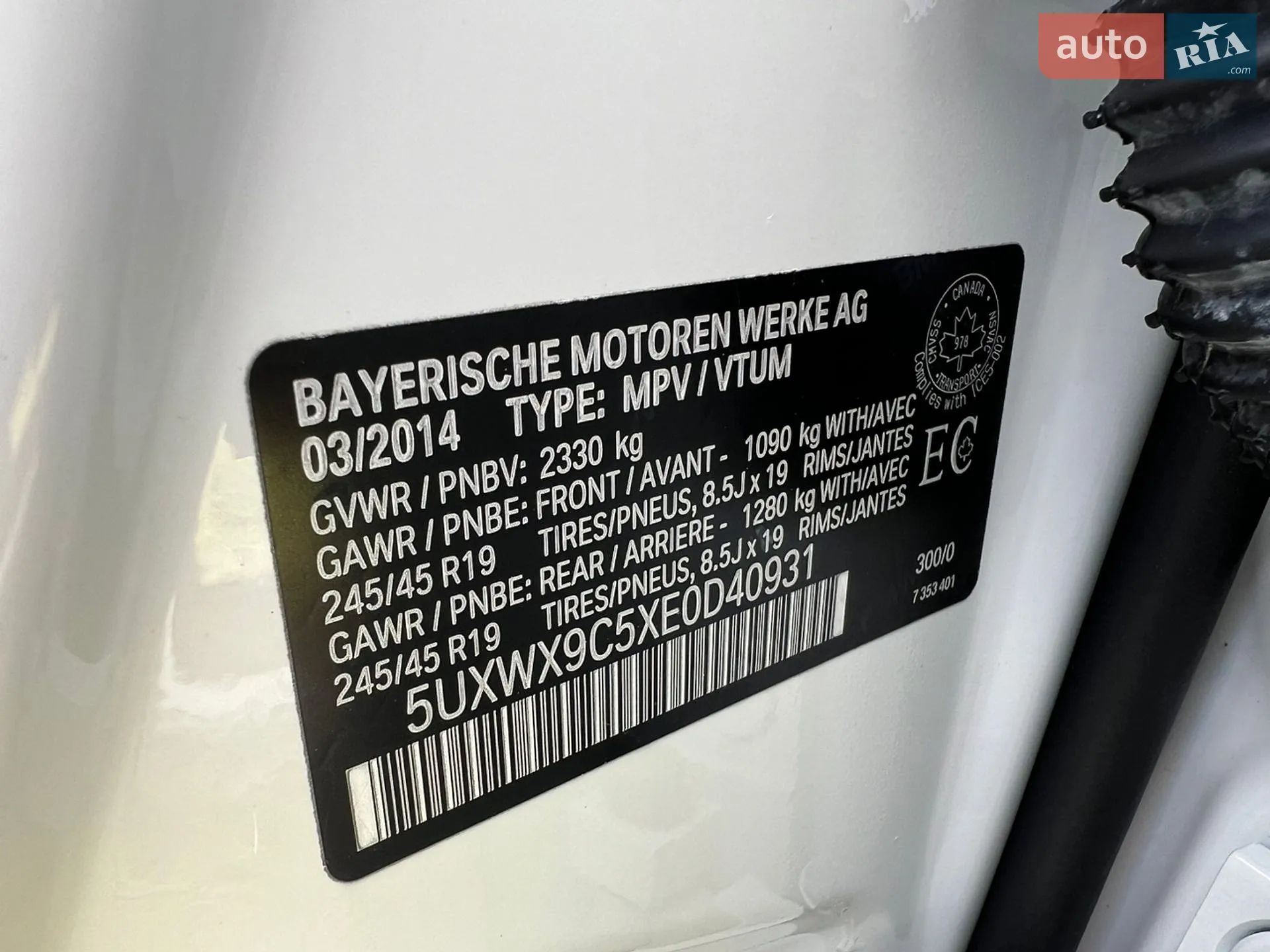 2014 BMW X3 - мініатюра 67