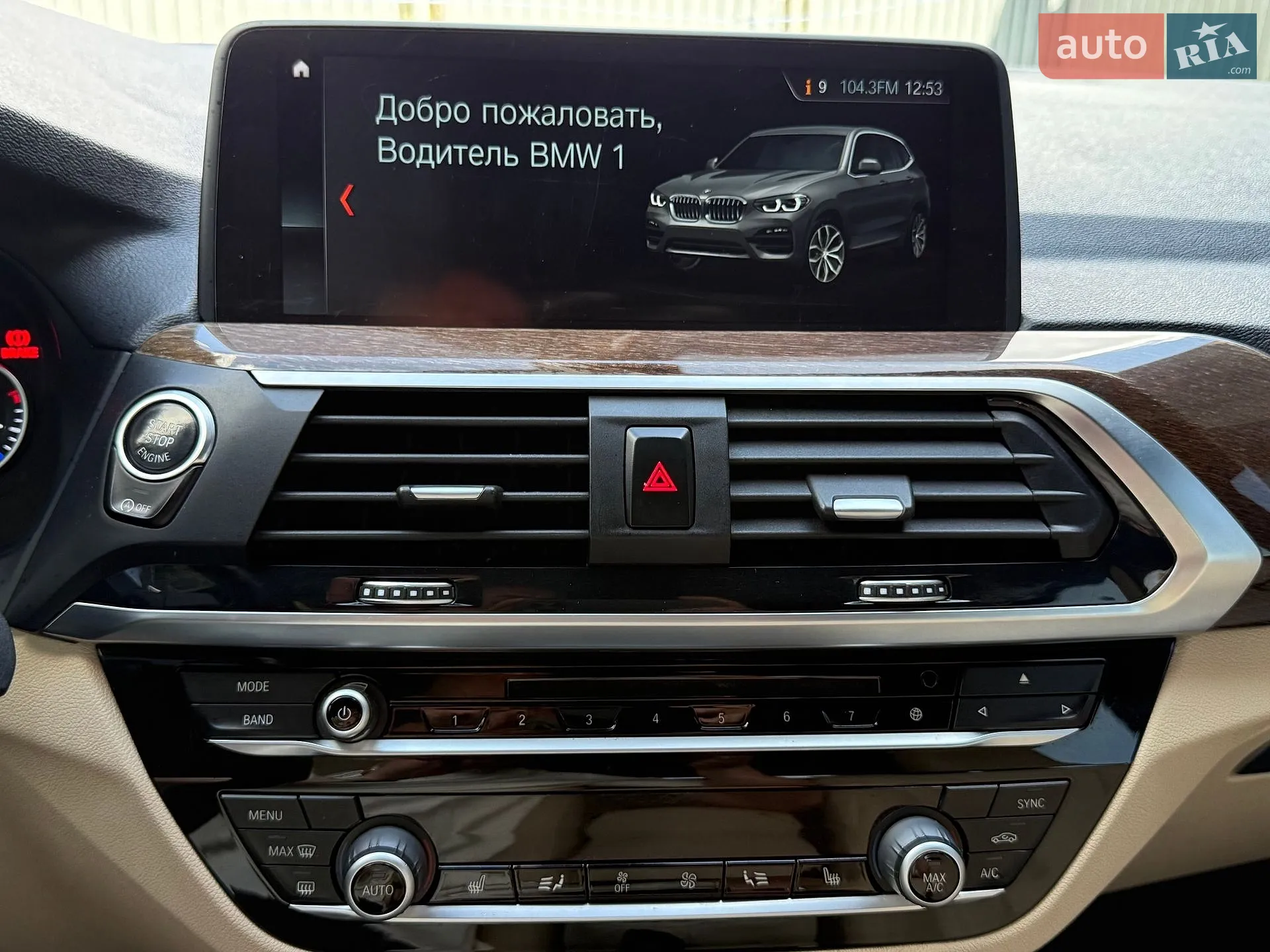 2018 BMW X3 - мініатюра 27