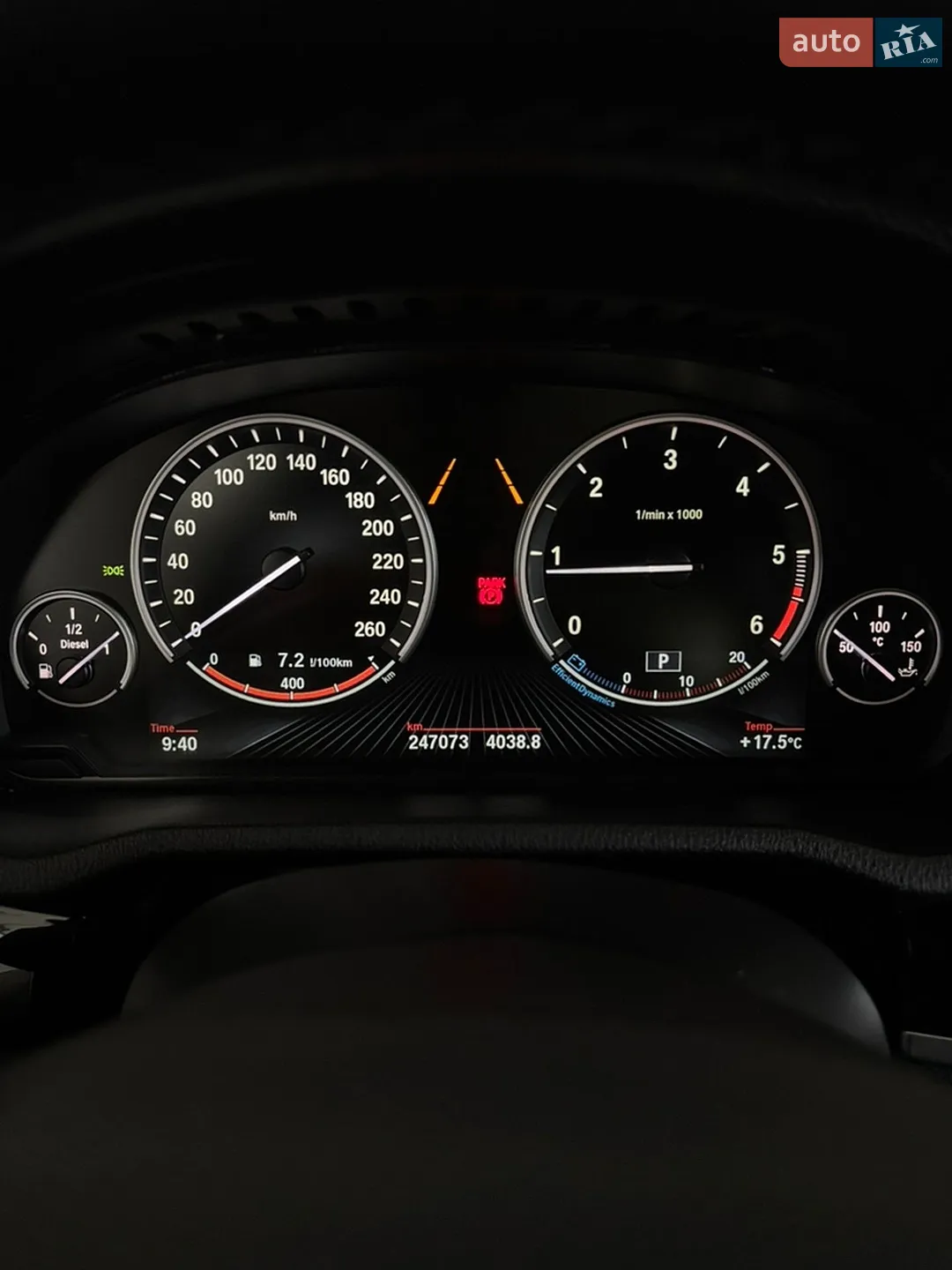 2014 BMW X3 - мініатюра 9