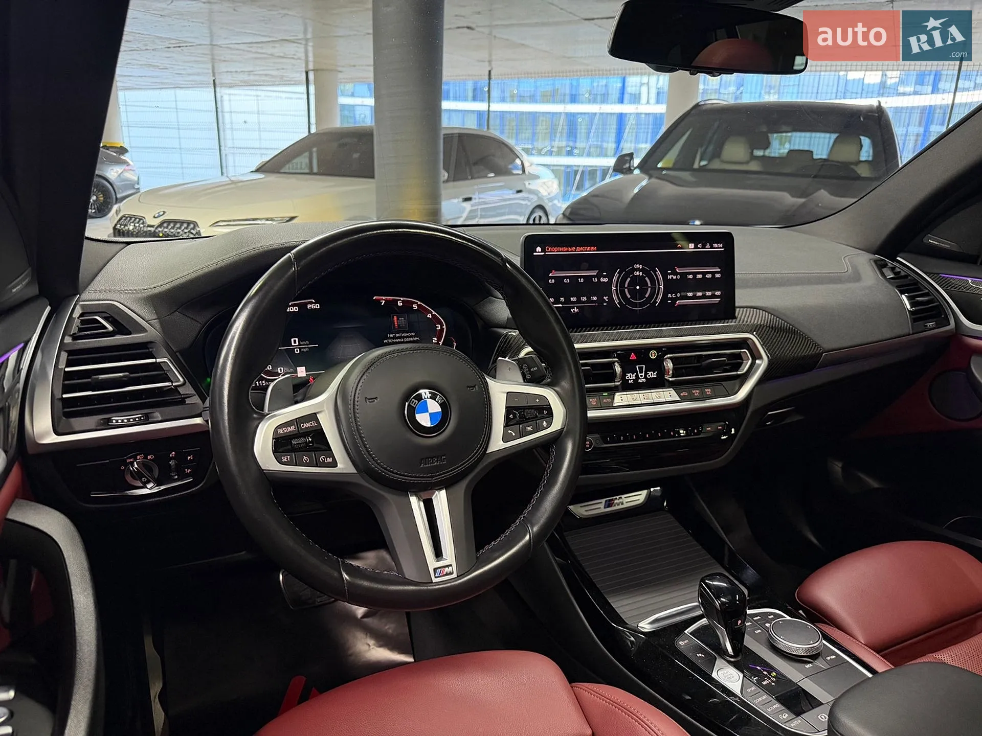 2023 BMW X3 - мініатюра 28