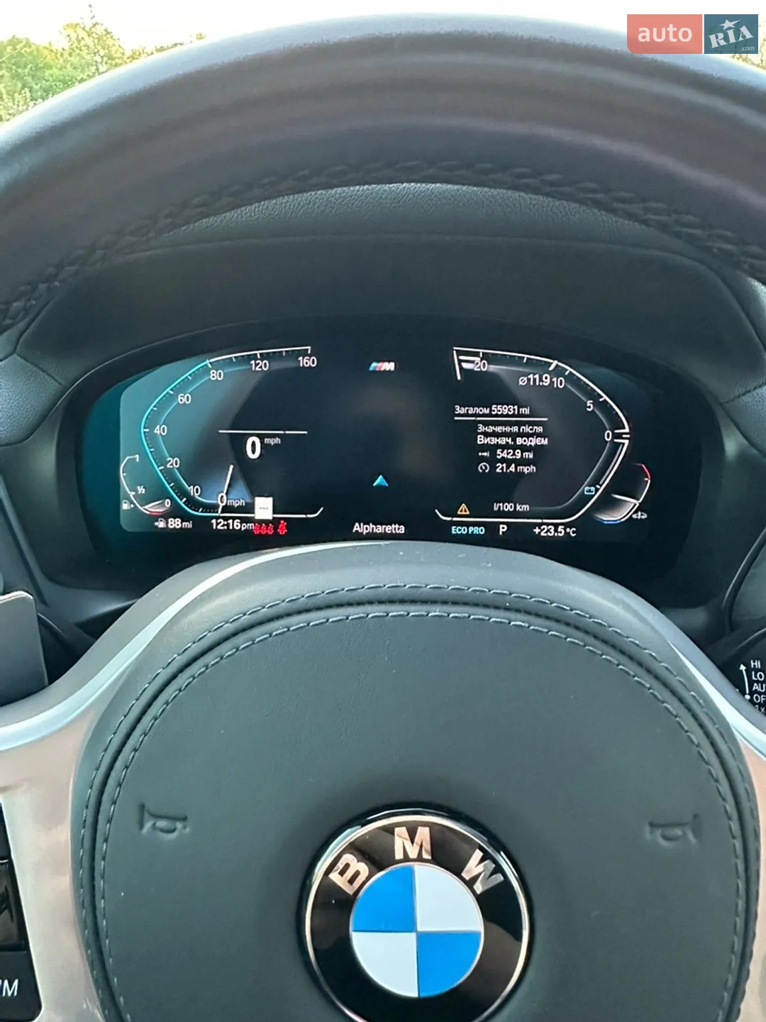 2022 BMW X3 - мініатюра 24