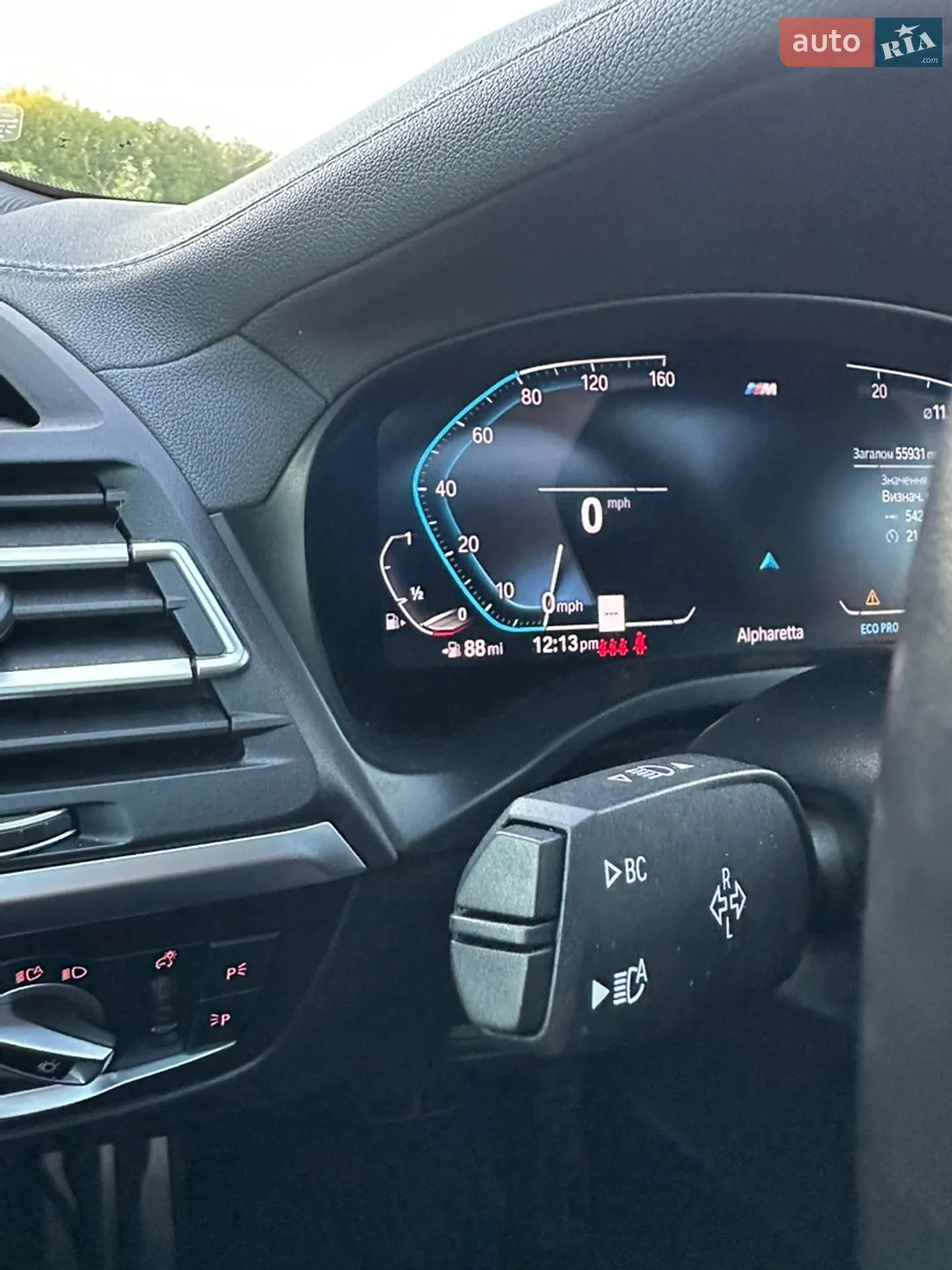2022 BMW X3 - мініатюра 45