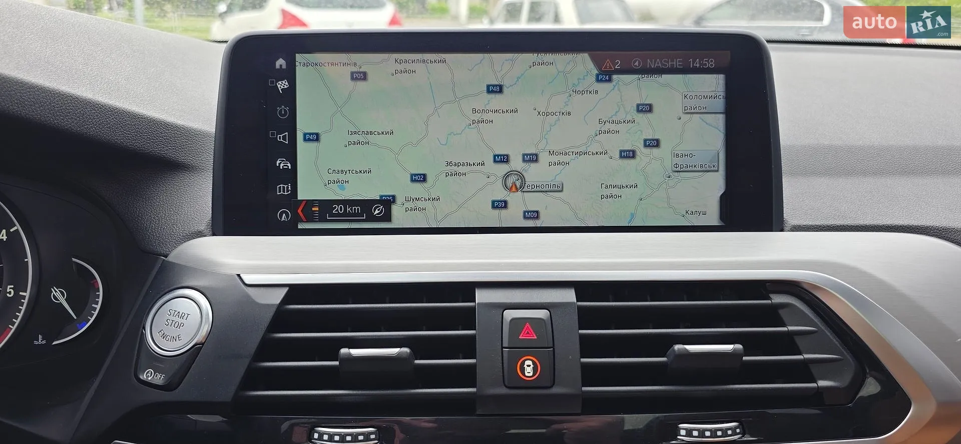 2014 Honda CR-V - мініатюра 96