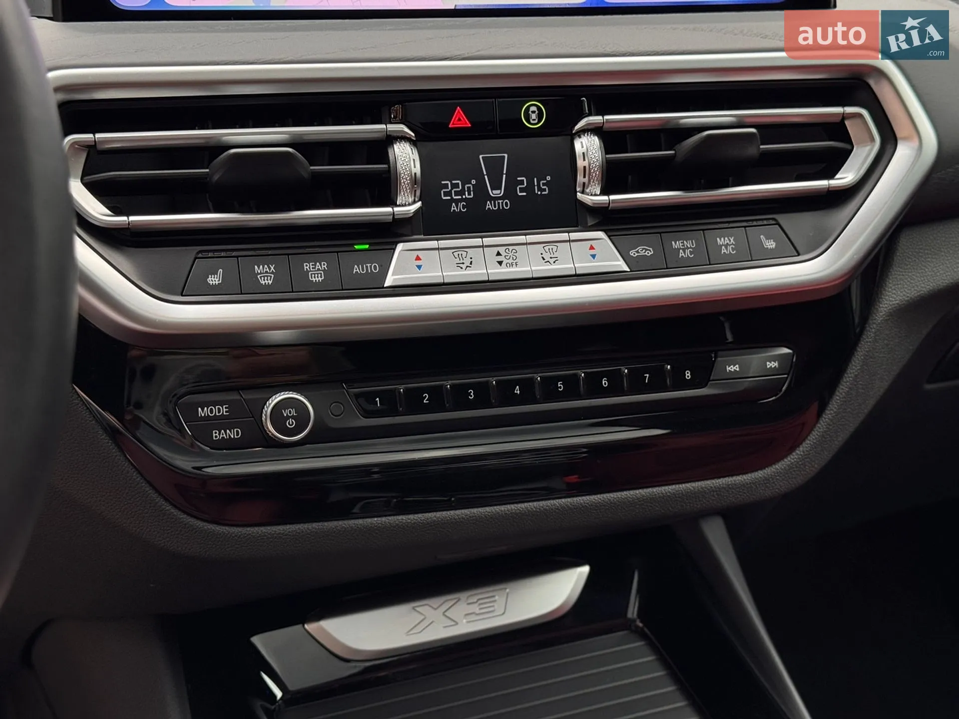 2024 BMW X3 - мініатюра 47