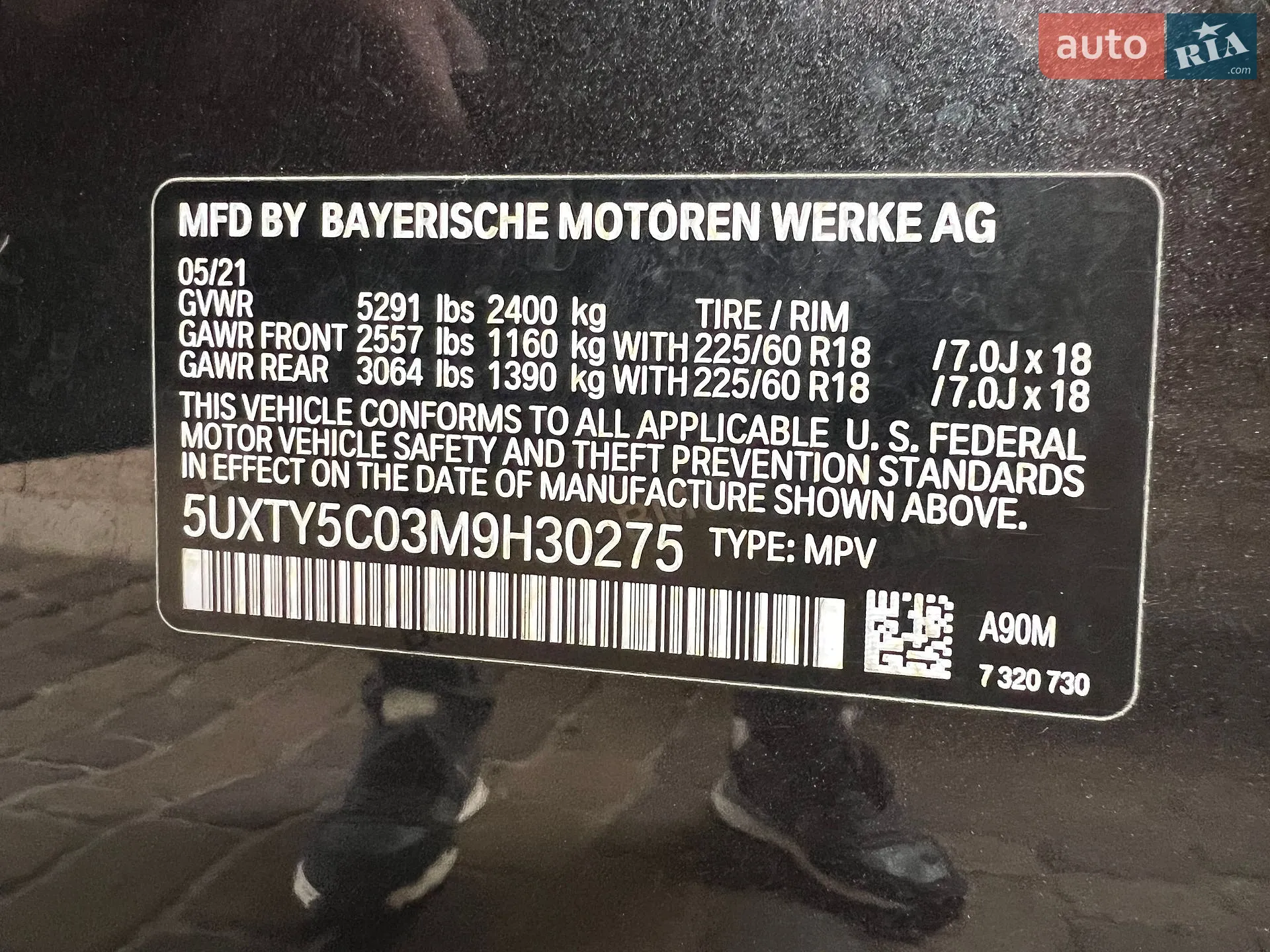 2021 BMW X3 - мініатюра 10