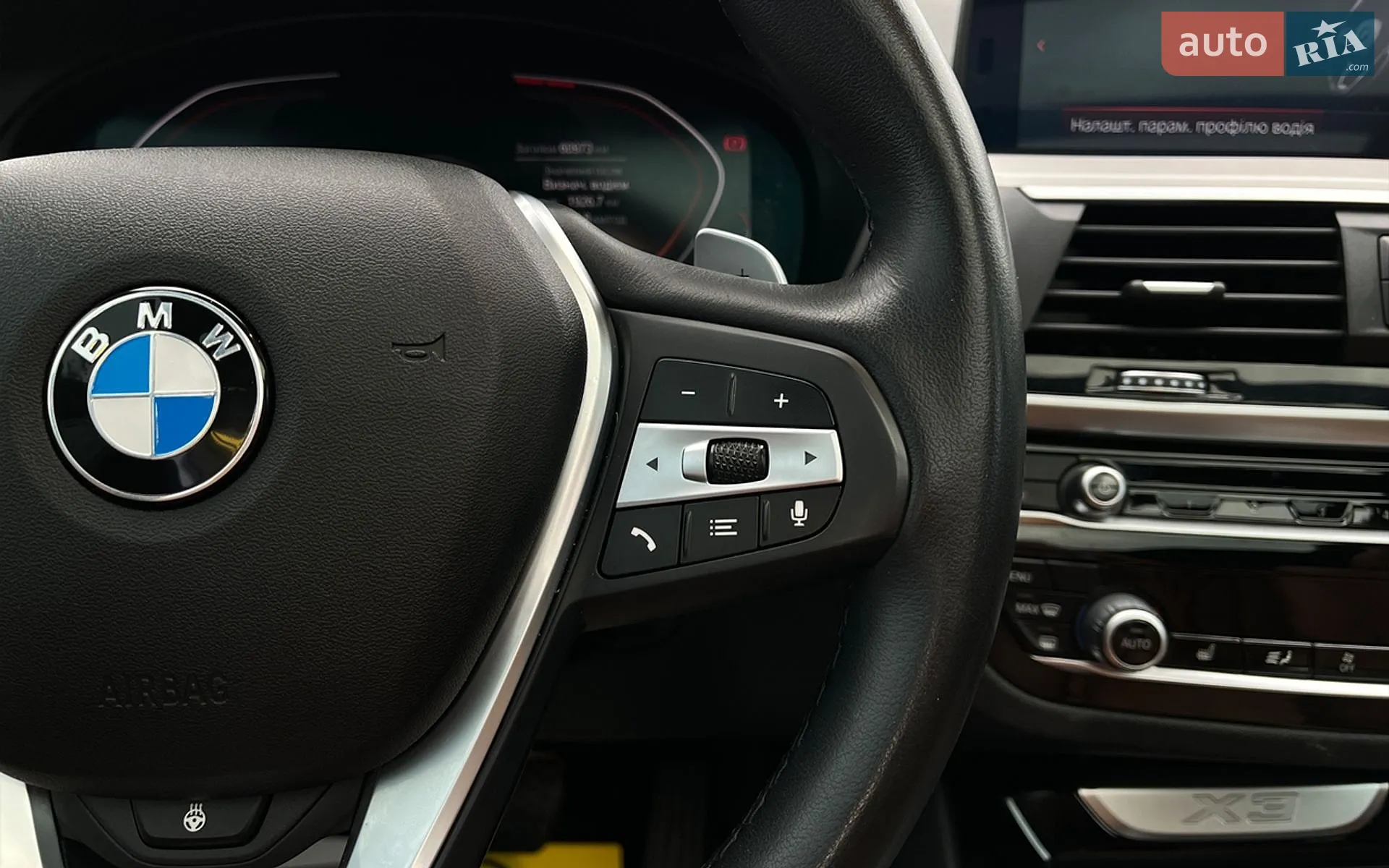 2019 BMW X3 - мініатюра 13