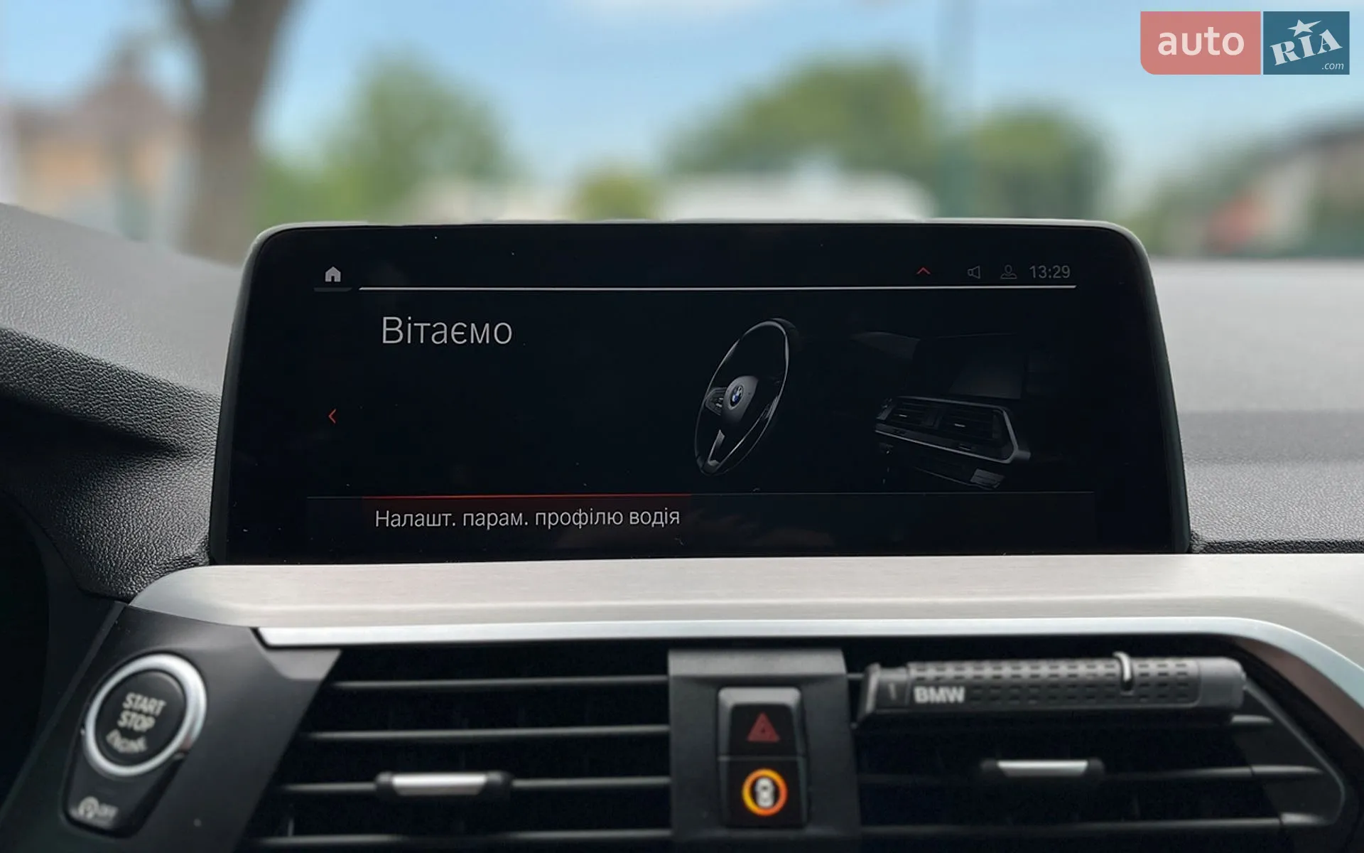 2019 BMW X3 - мініатюра 16