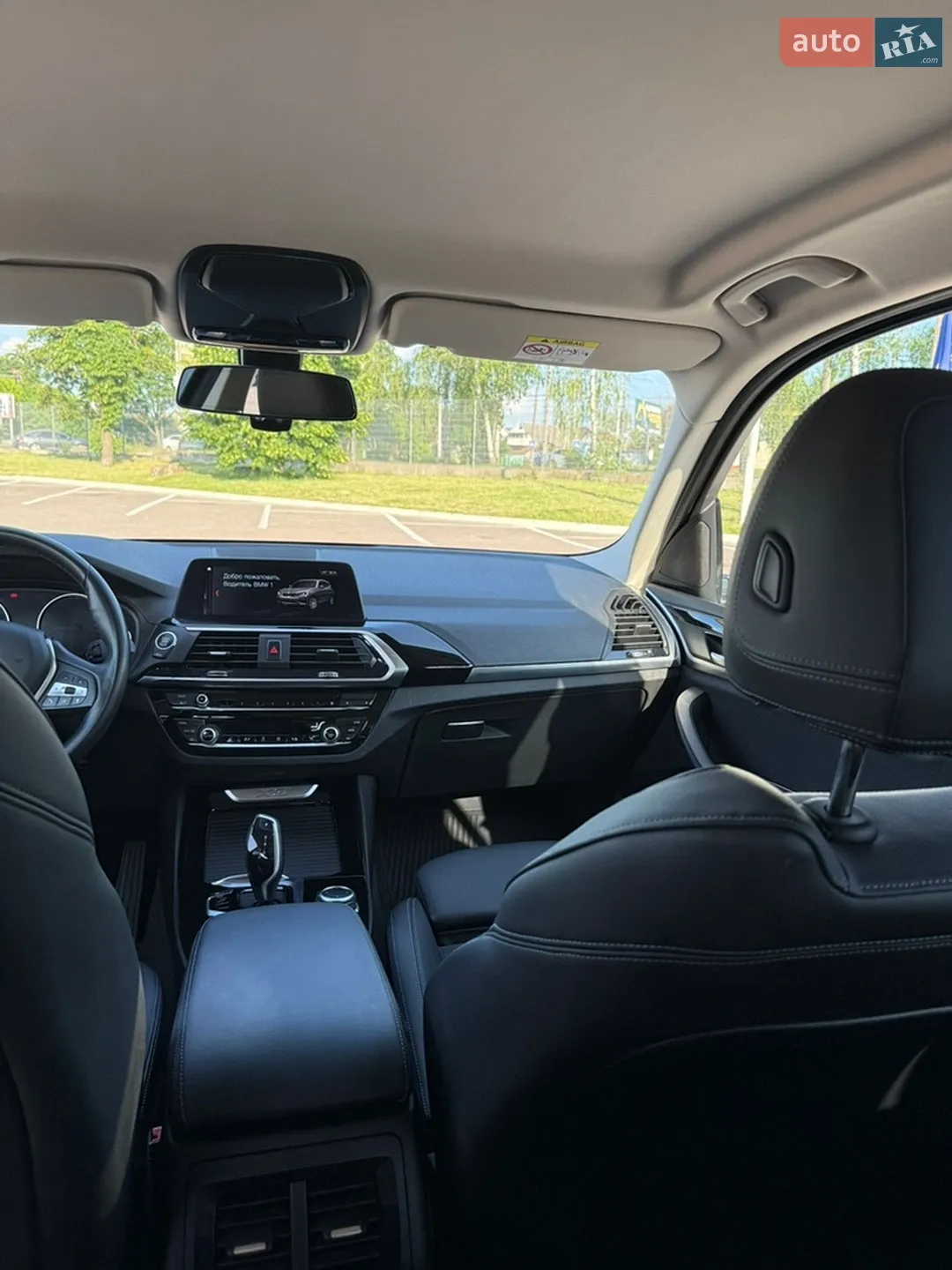 2021 BMW X3 - мініатюра 48