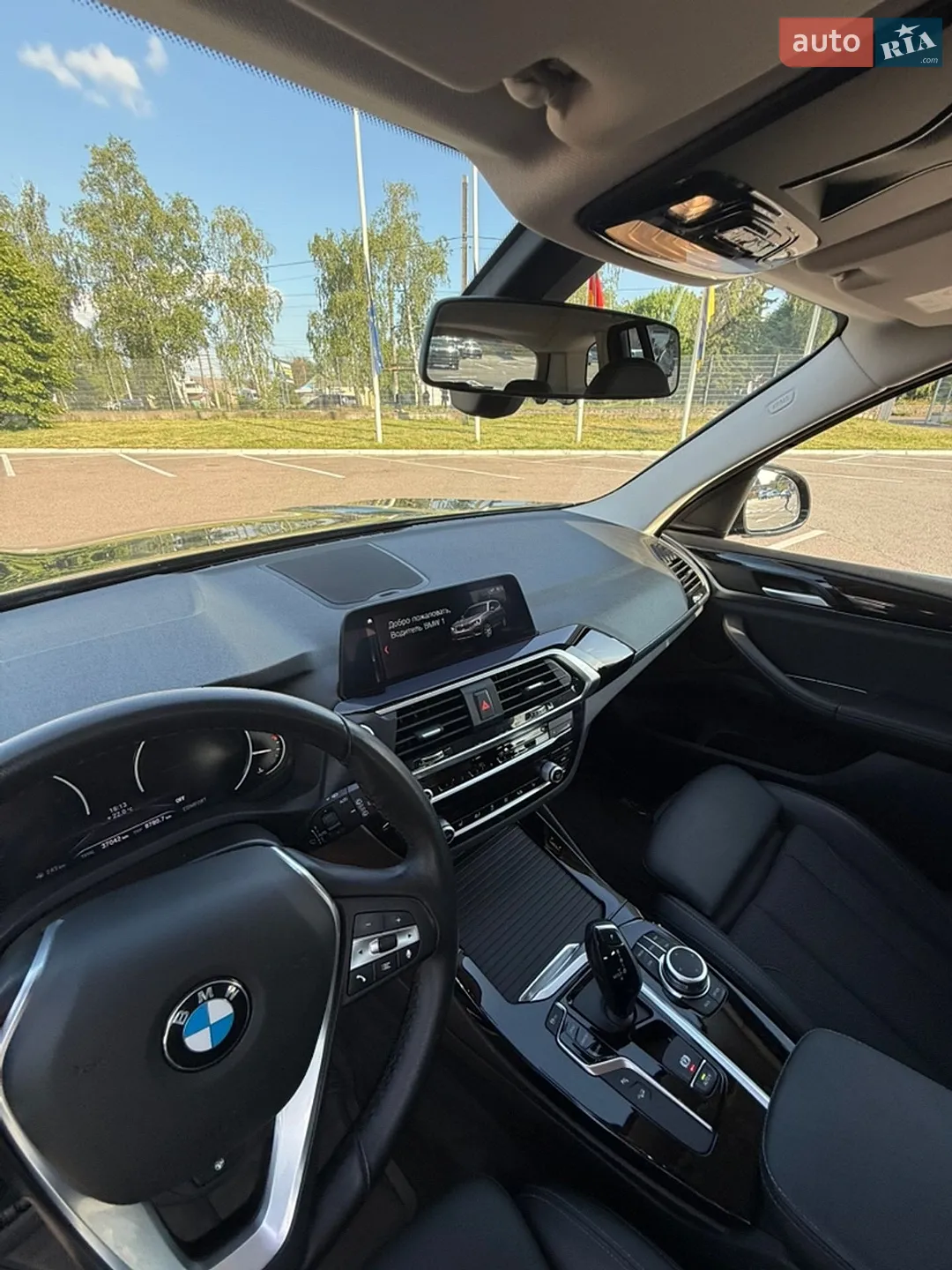 2021 BMW X3 - мініатюра 56