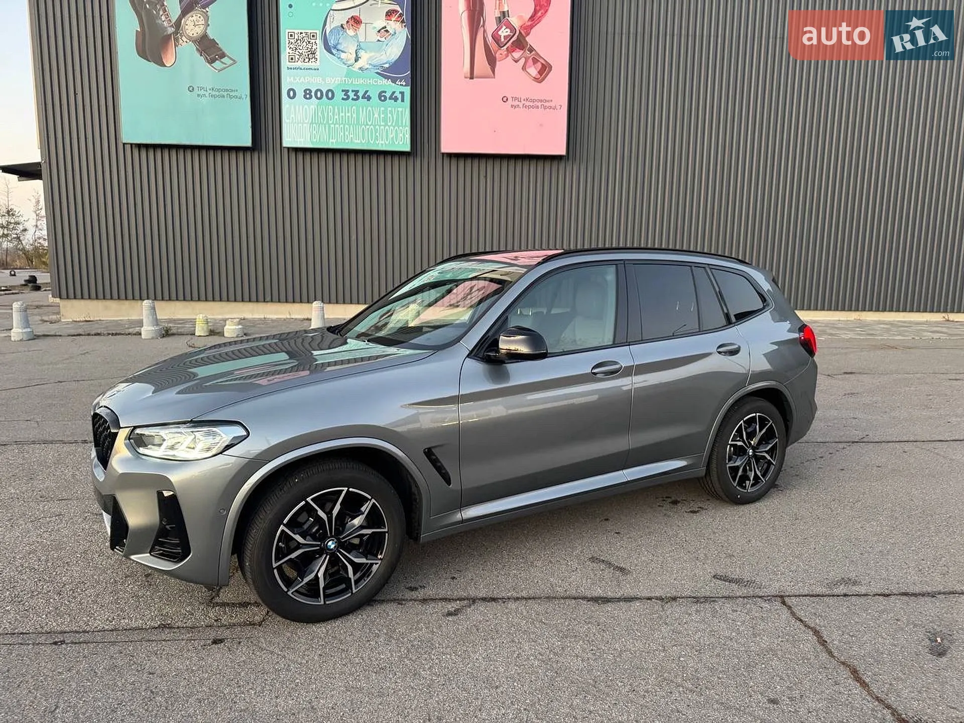 2024 BMW X3 - мініатюра 4