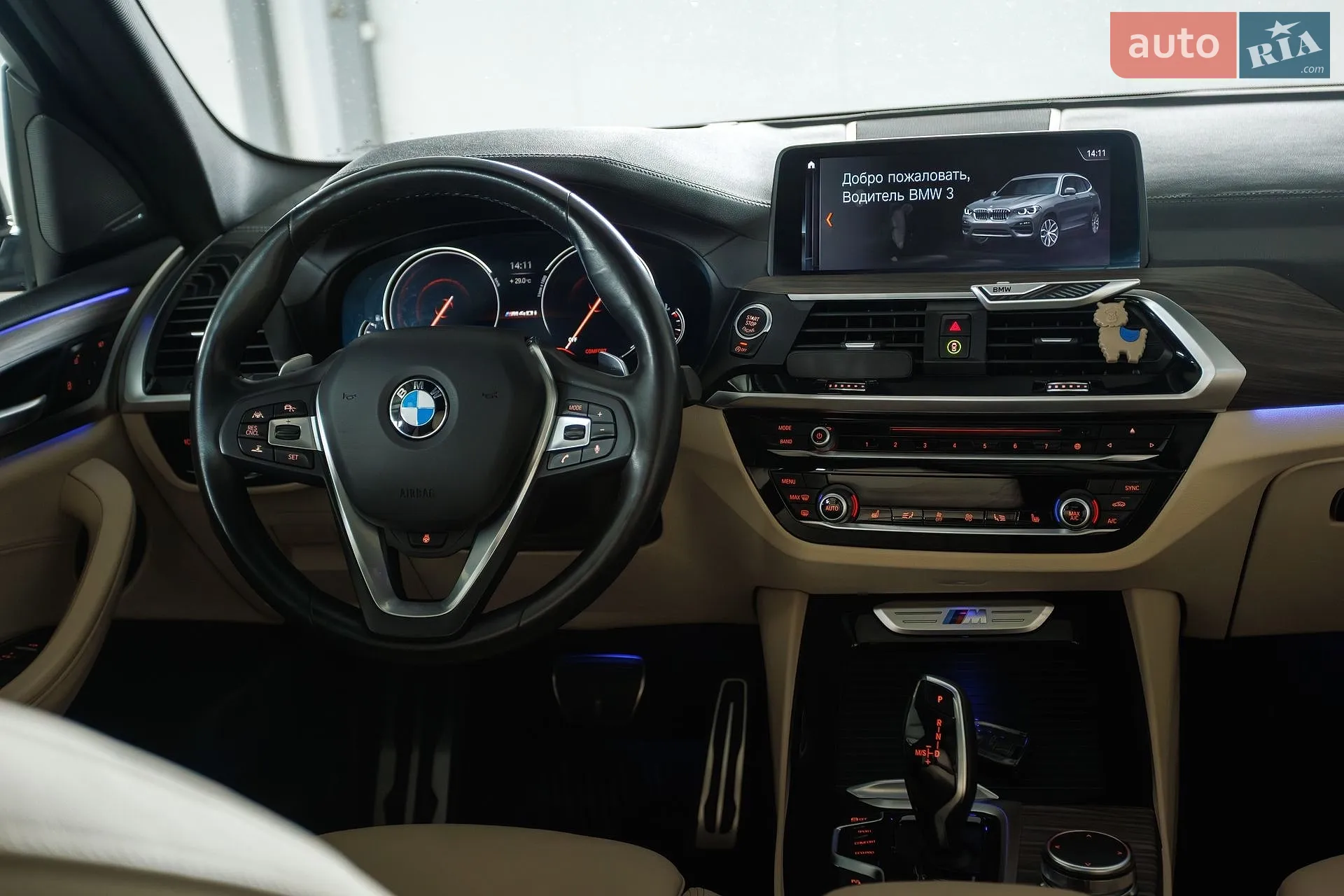2018 BMW X3 - мініатюра 11