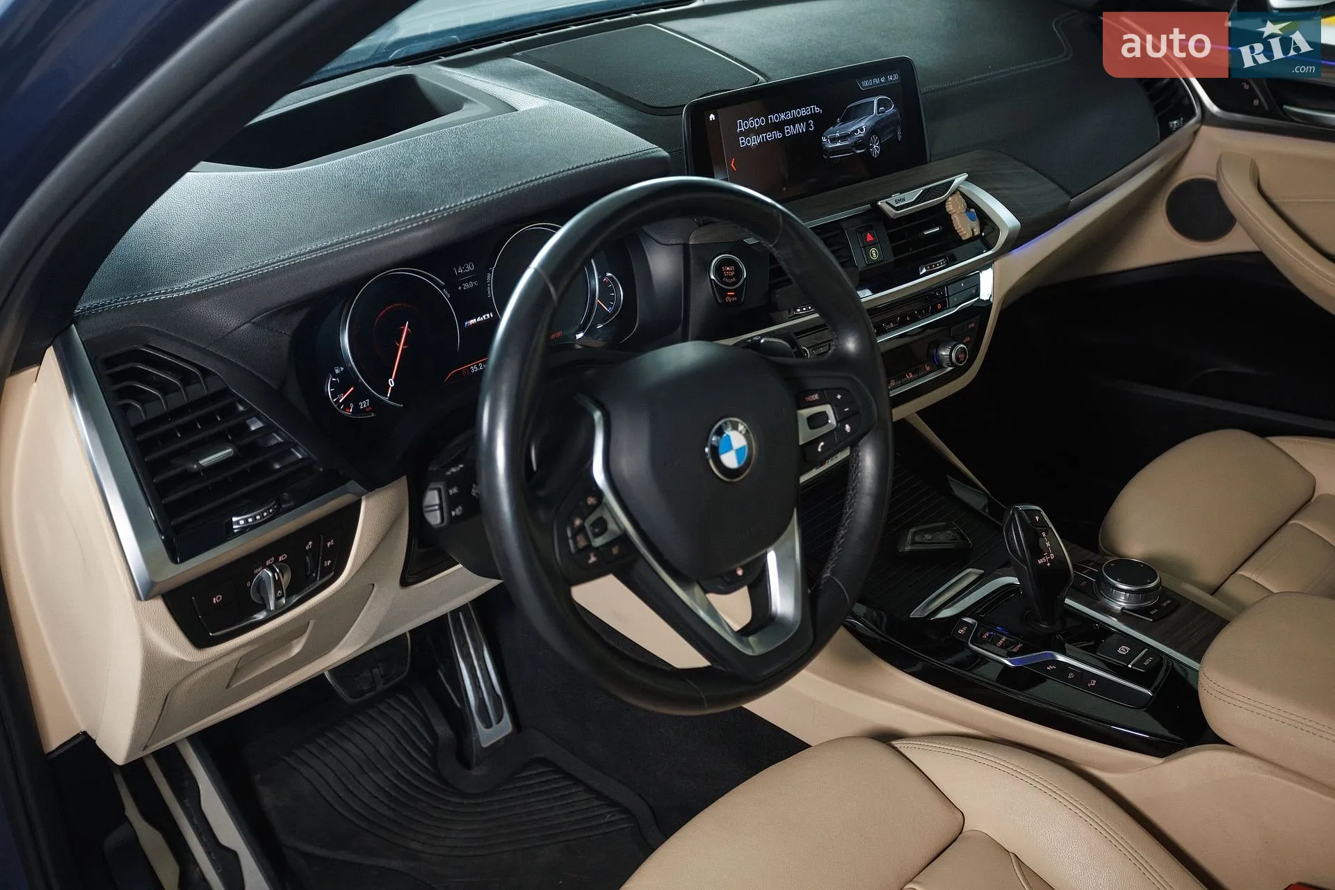 2018 BMW X3 - мініатюра 37