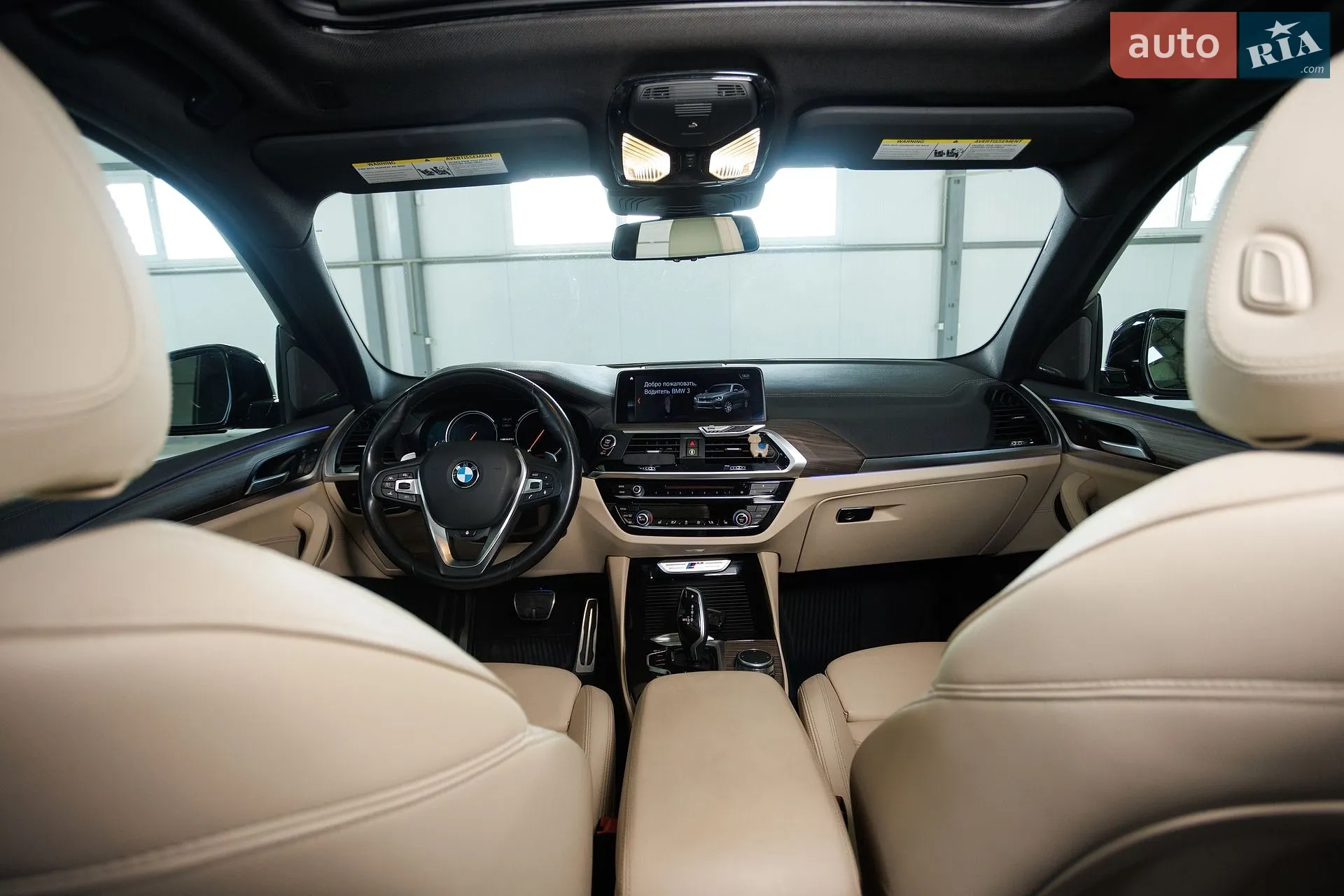 2018 BMW X3 - мініатюра 38