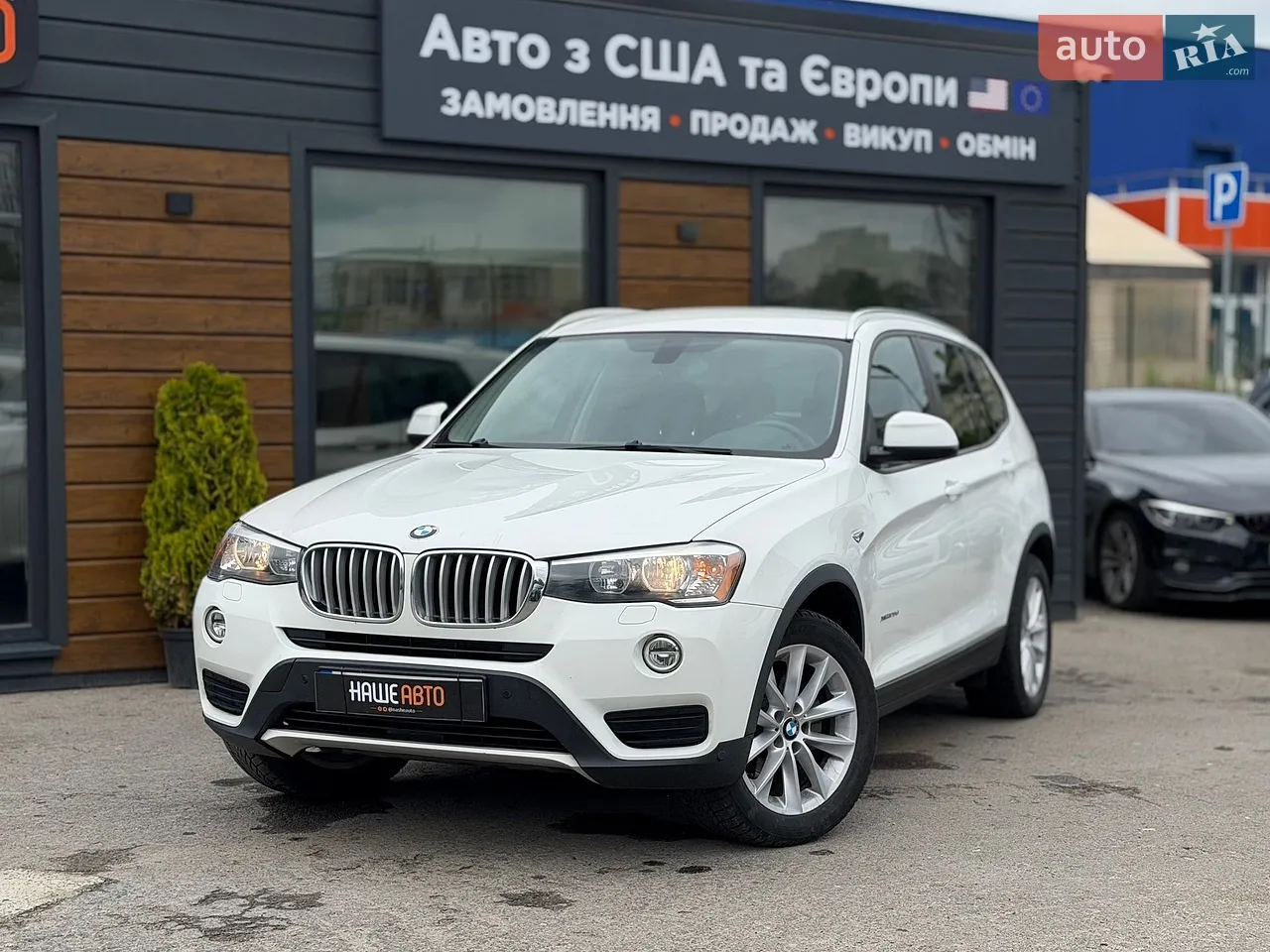 2015 BMW X3 - мініатюра 23