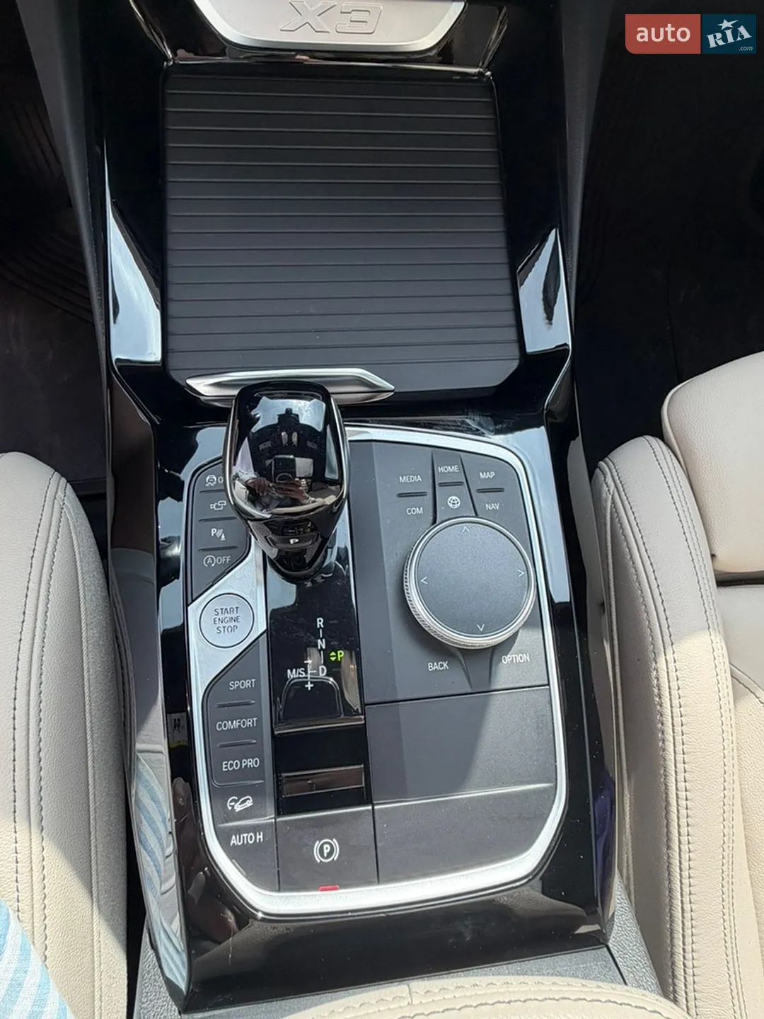 2023 BMW X3 - мініатюра 17