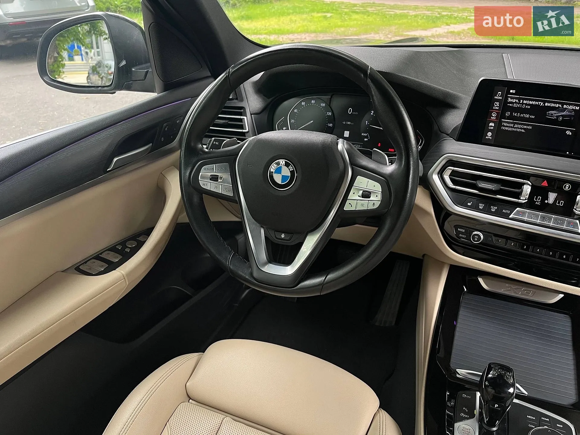2022 BMW X3 - мініатюра 19