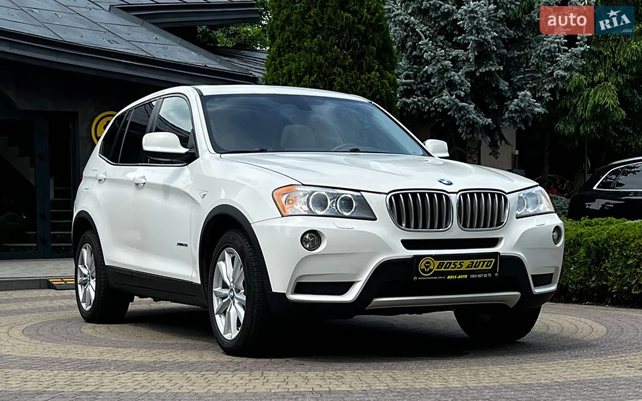2024 BMW X4 - мініатюра 35