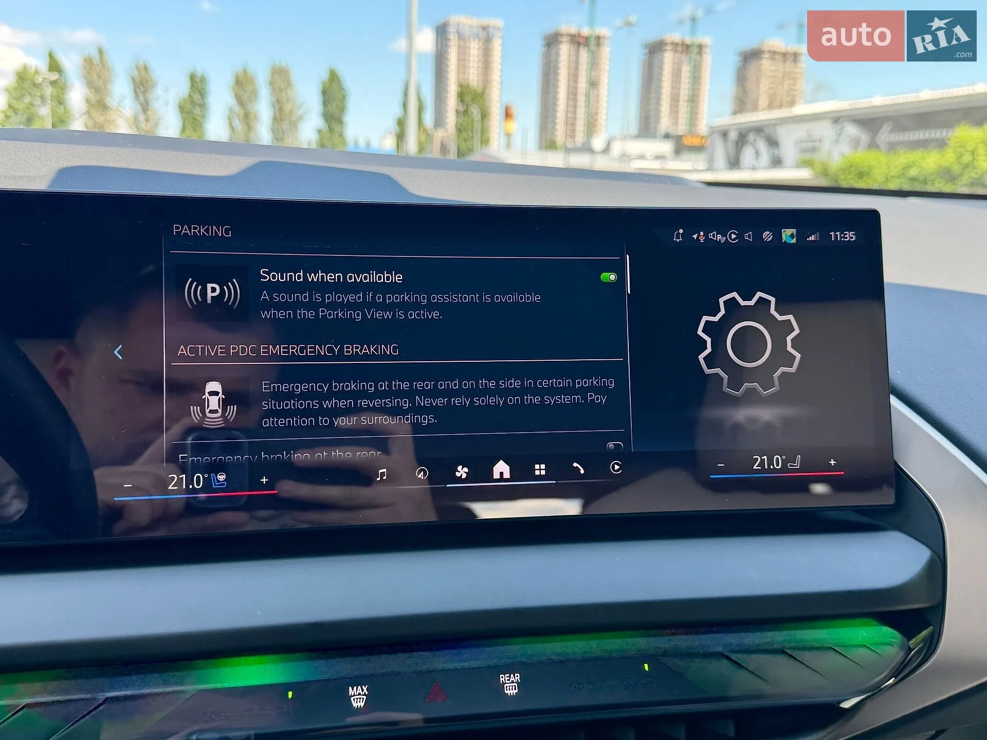 2025 BMW X3 - мініатюра 74