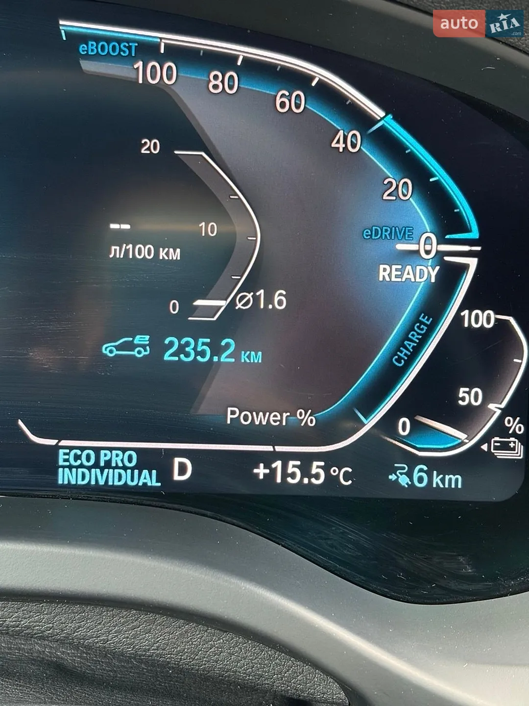 2020 BMW X3 - мініатюра 25